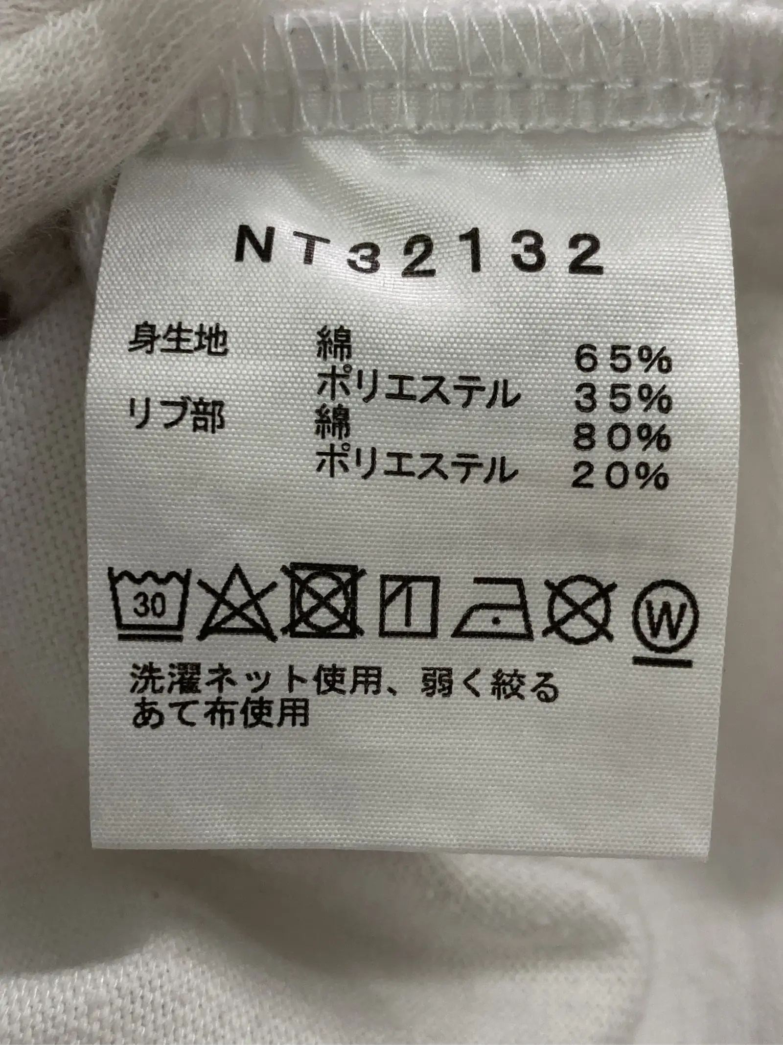 https://r2-worker.digdig.jp/product/f6d9683c-f837-40a7-a172-fee2b41ae4b1/c23e9798-38d1-4e17-b474-91d14cbd51b2