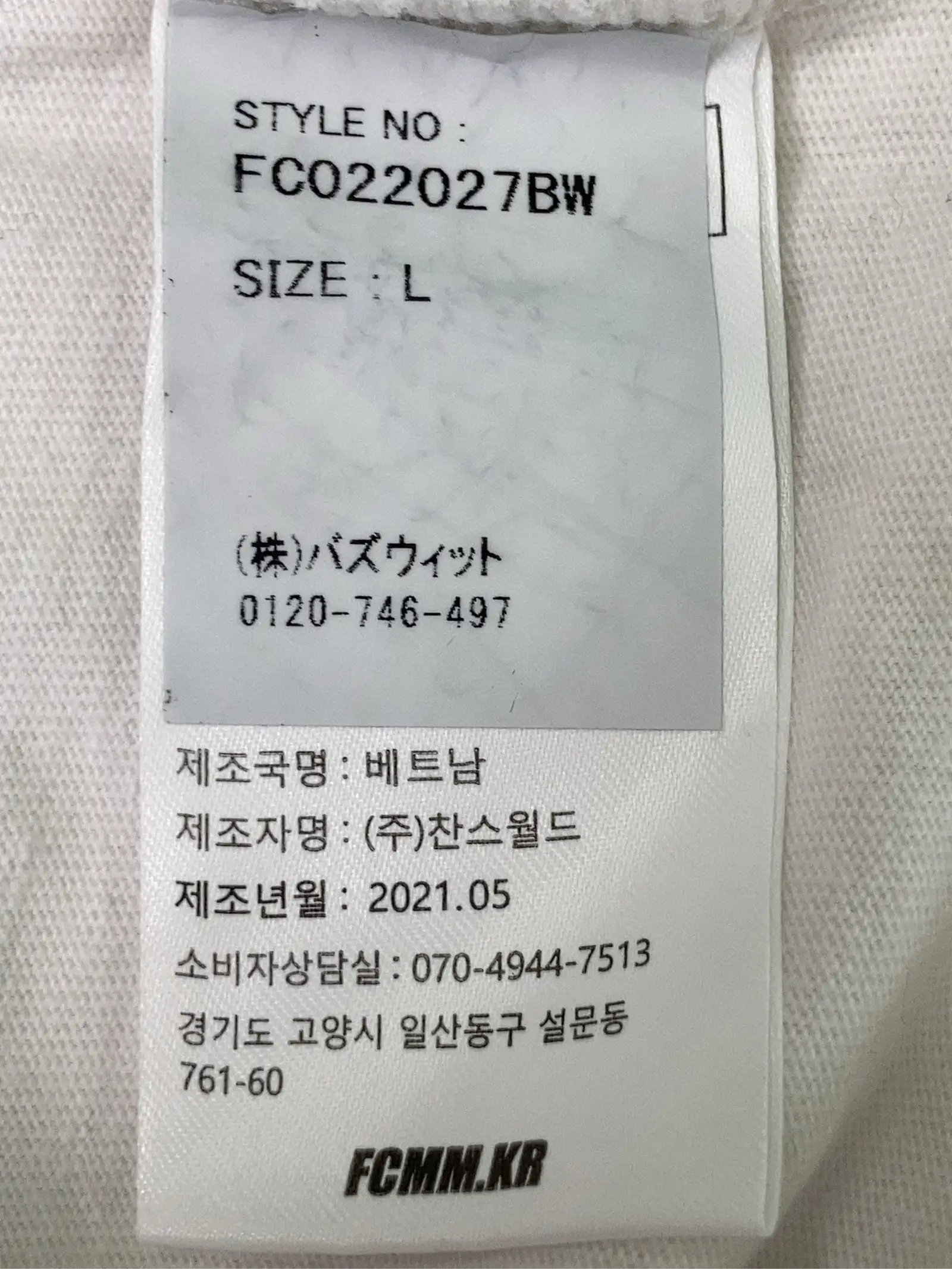 https://r2-worker.digdig.jp/product/f6db1799-fba3-4fc2-beaf-71a9825f180d/01ea3ce8-8d84-4c05-a3a8-b1b2e0ebb713