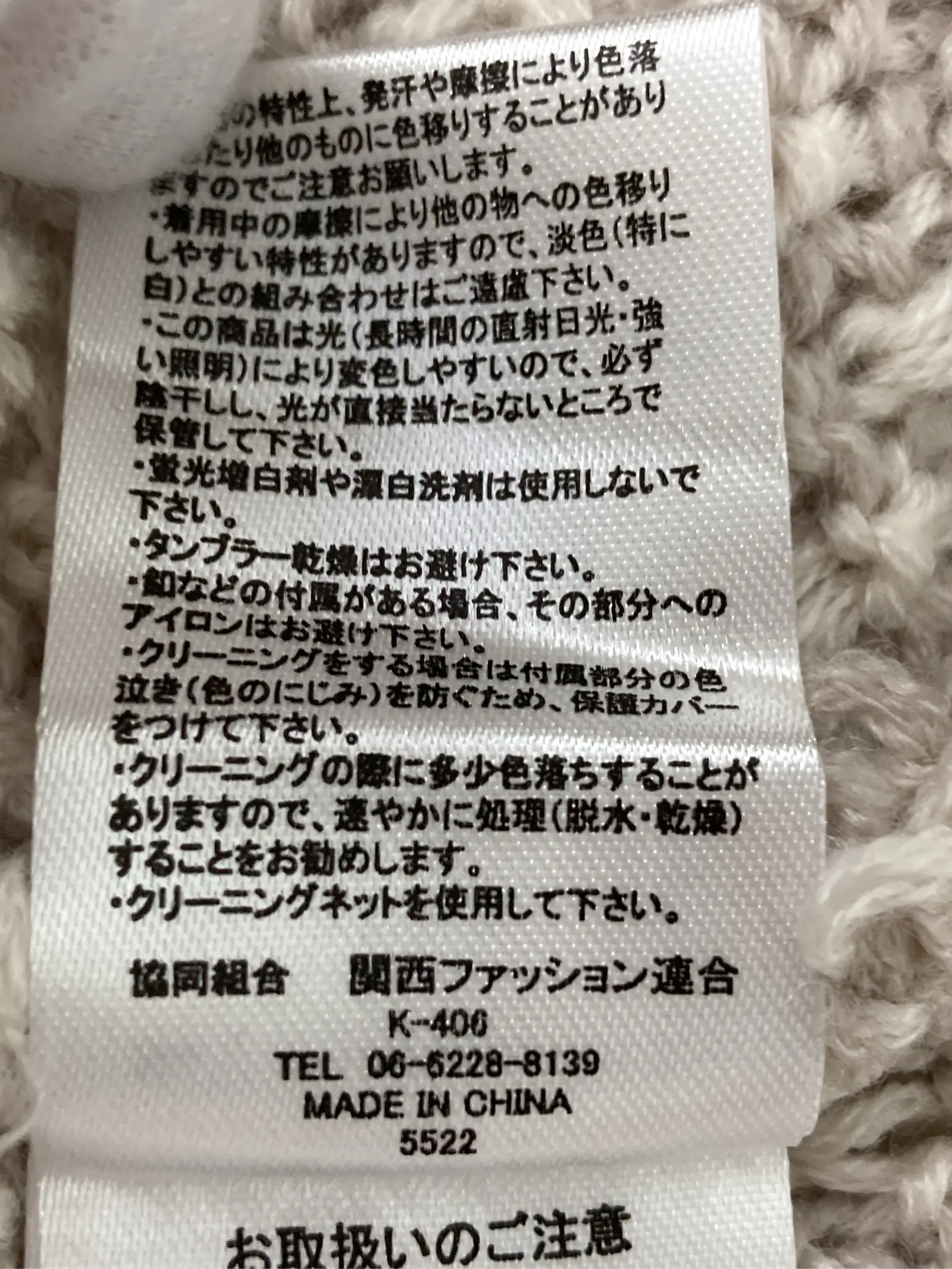 https://r2-worker.digdig.jp/product/f6ddb5fa-ce34-4fe7-b8f3-e35891eb496b/2120557b-5d66-4492-ba57-692b2795fda2