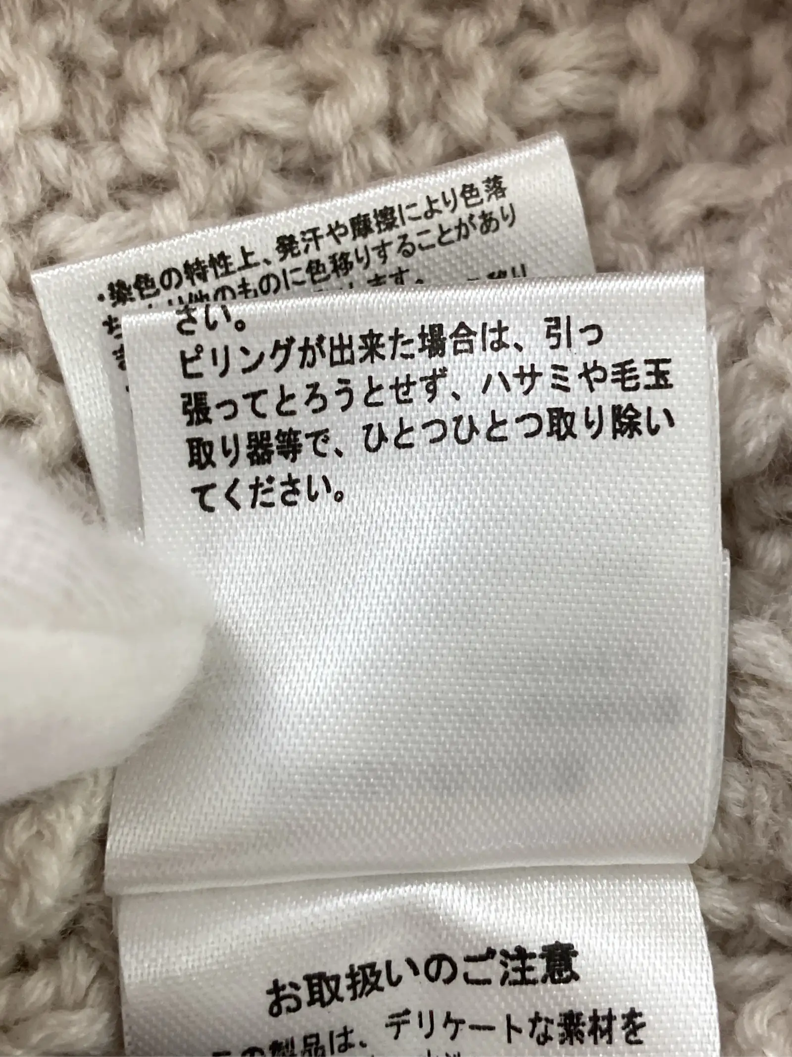 https://r2-worker.digdig.jp/product/f6ddb5fa-ce34-4fe7-b8f3-e35891eb496b/632efd11-80d0-41ae-9bee-b2a9acb30491