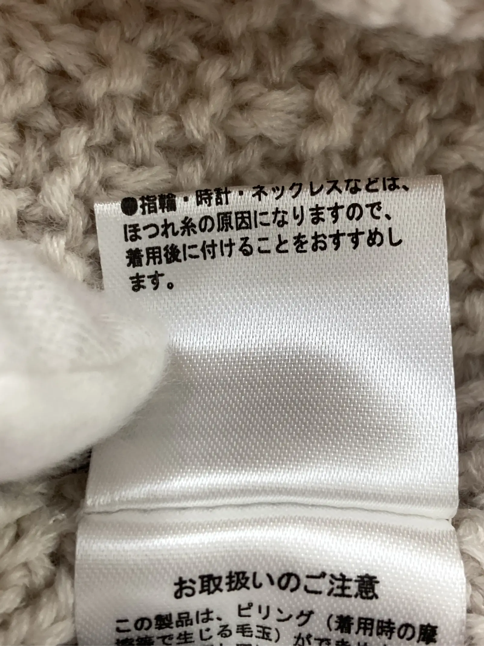 https://r2-worker.digdig.jp/product/f6ddb5fa-ce34-4fe7-b8f3-e35891eb496b/7ce6b239-f181-4218-a324-1ad42fbac9e9