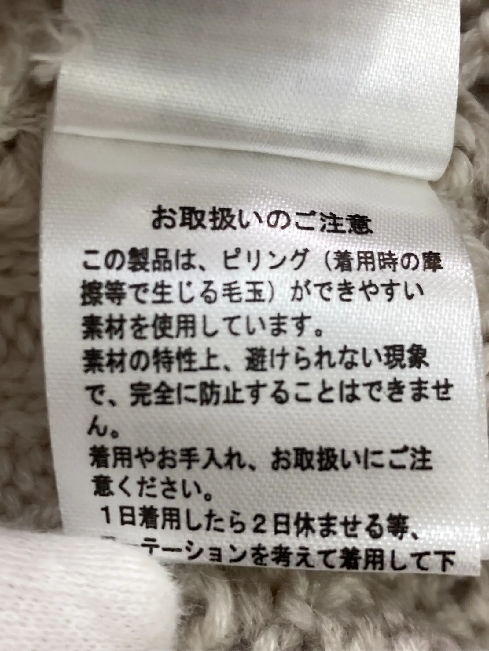 https://r2-worker.digdig.jp/product/f6ddb5fa-ce34-4fe7-b8f3-e35891eb496b/93758abc-8522-4f7d-a957-6be9b5f41699