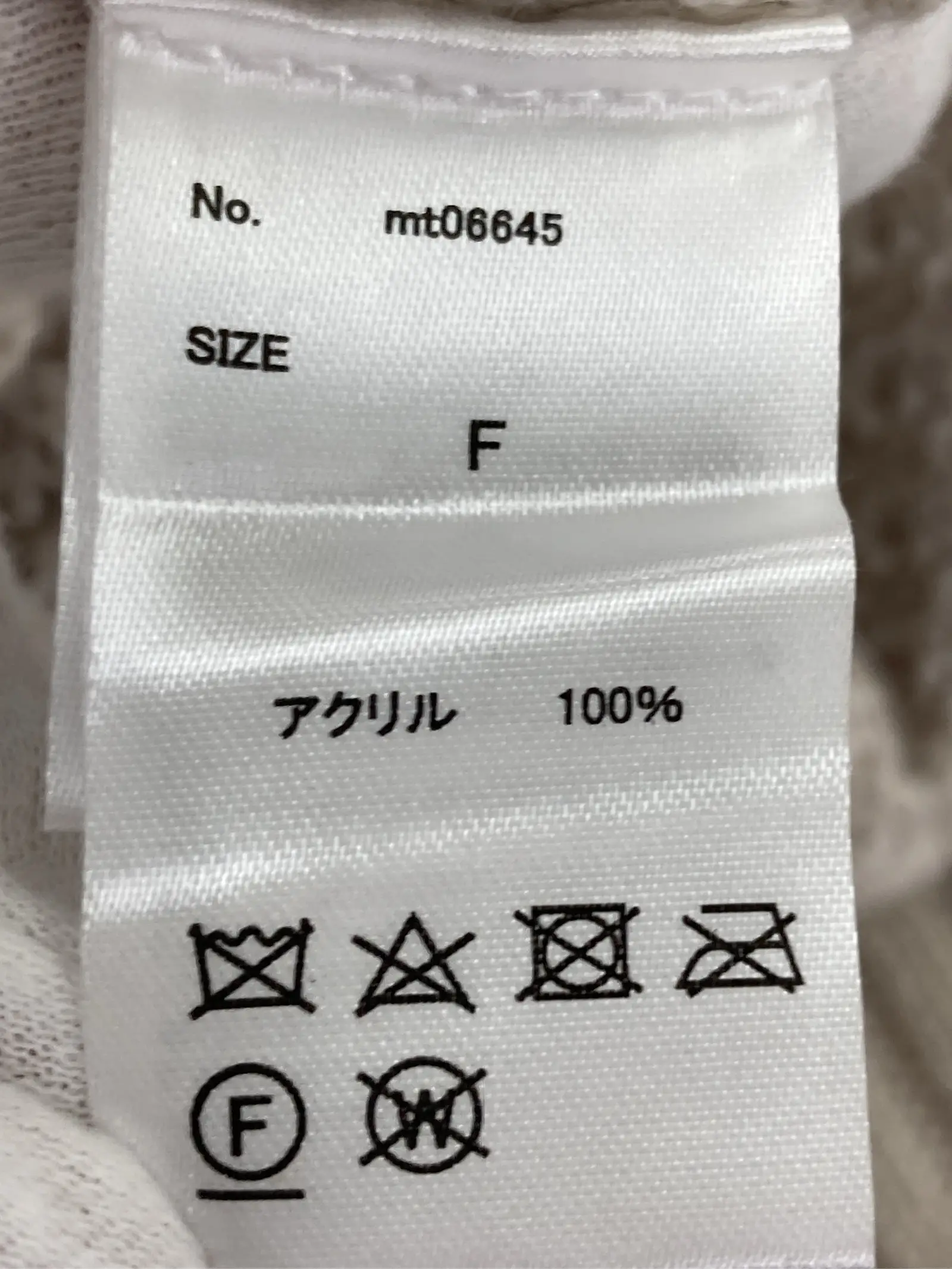 https://r2-worker.digdig.jp/product/f6ddb5fa-ce34-4fe7-b8f3-e35891eb496b/970bf66b-c55f-4463-816a-047094aaa319