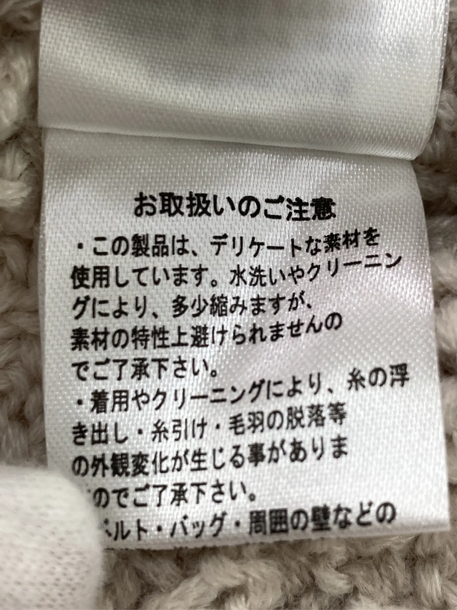 https://r2-worker.digdig.jp/product/f6ddb5fa-ce34-4fe7-b8f3-e35891eb496b/b7719245-3396-4a86-aa2e-538d7339dda0