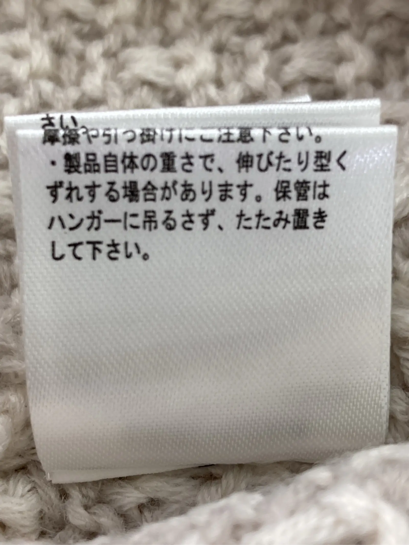 https://r2-worker.digdig.jp/product/f6ddb5fa-ce34-4fe7-b8f3-e35891eb496b/e6ea222d-4a9f-4629-8429-99805dc6194b