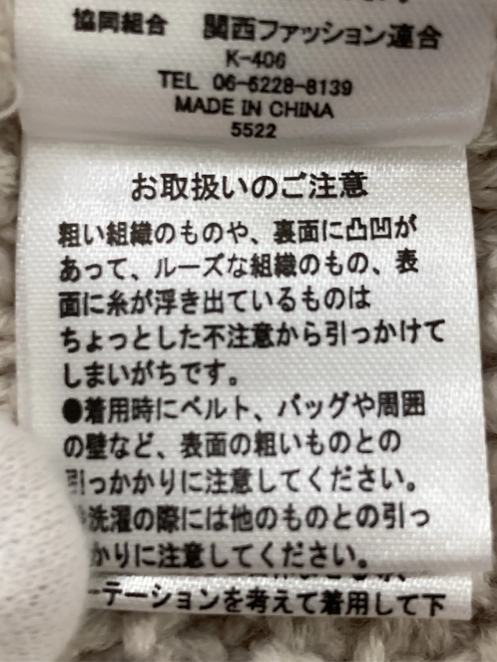 https://r2-worker.digdig.jp/product/f6ddb5fa-ce34-4fe7-b8f3-e35891eb496b/e77fa5d1-a02b-4907-8bdc-54e0bc91c7cb