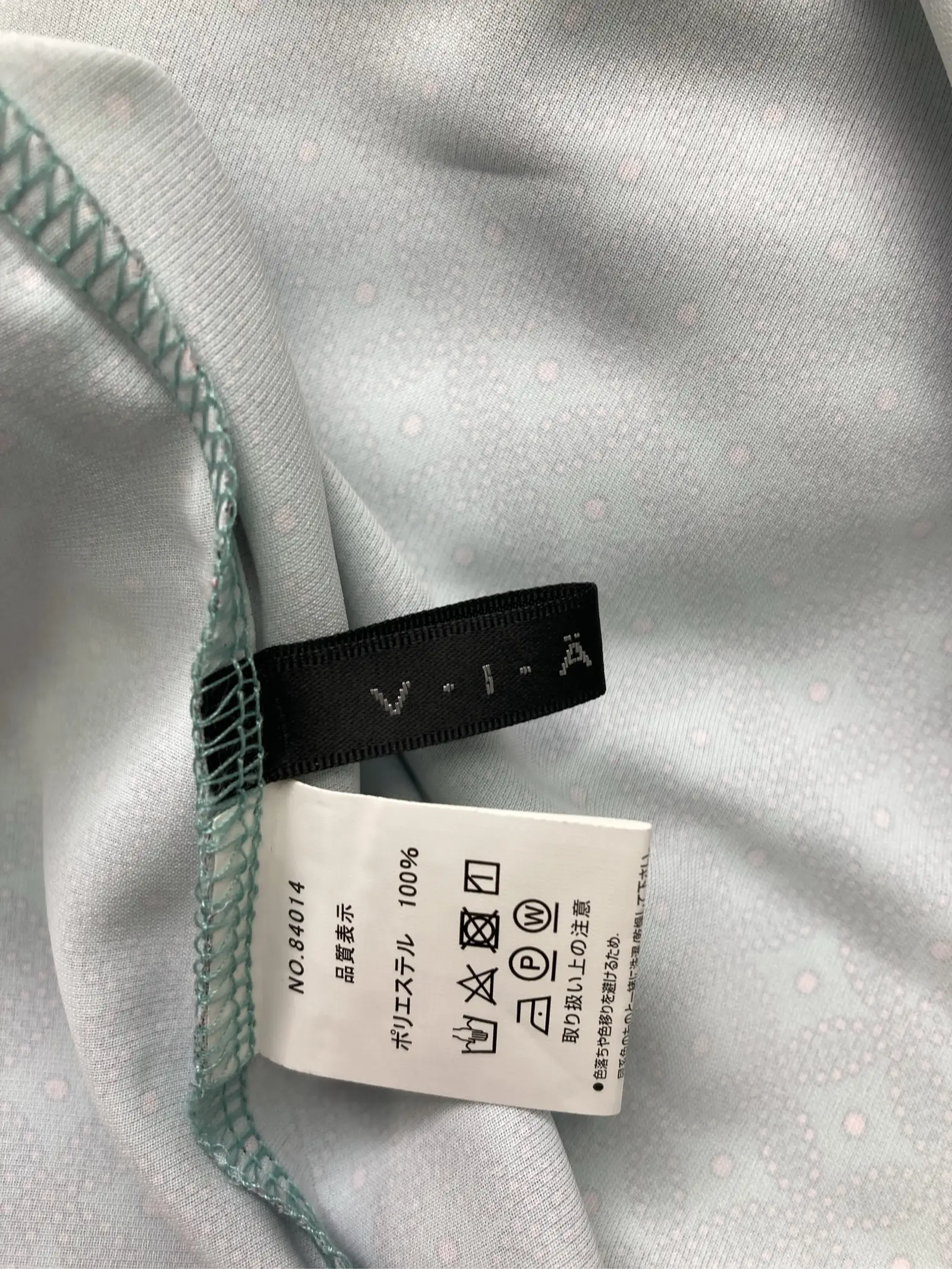 https://r2-worker.digdig.jp/product/f6de916d-b3b4-4637-a6ec-6d46bf3af704/e41edfe1-a7f4-4caf-8639-d1fd0c34e4ba