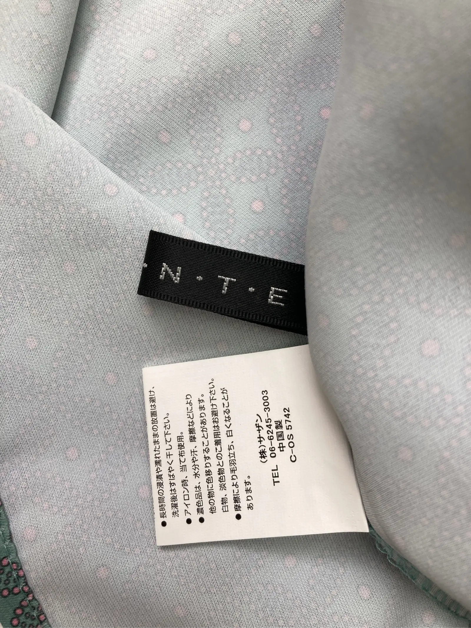 https://r2-worker.digdig.jp/product/f6de916d-b3b4-4637-a6ec-6d46bf3af704/f463ed28-2339-464d-b70c-9eef25390c6a