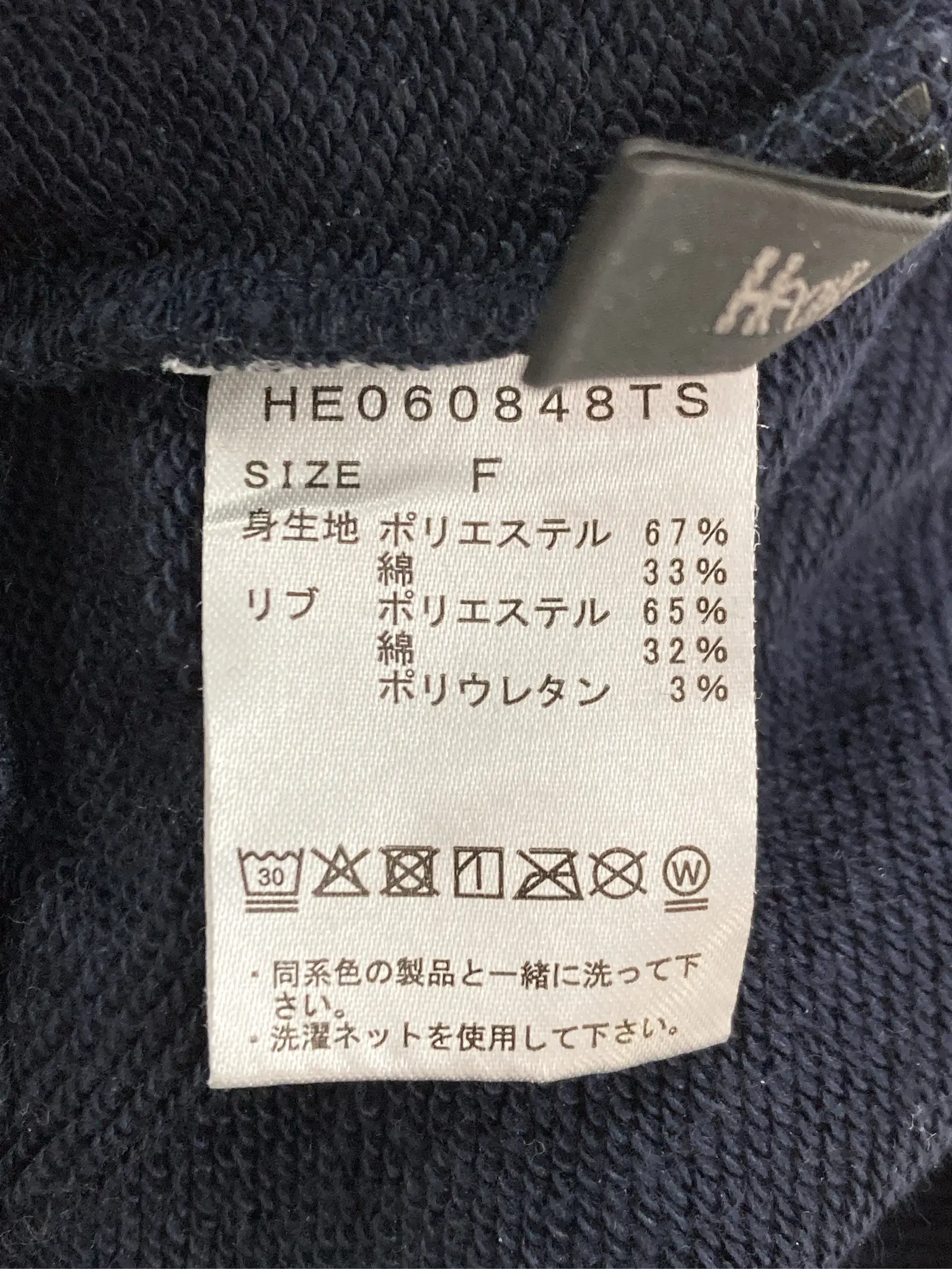 https://r2-worker.digdig.jp/product/f6e06bd0-6f32-43d7-947e-61f9339f23e8/6f01f370-98ac-4afa-9097-28d6bdd7eaa7