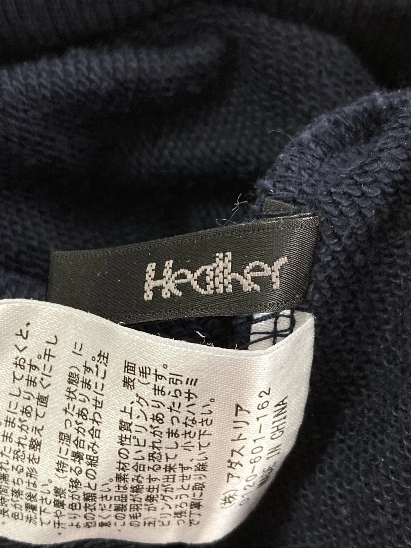 https://r2-worker.digdig.jp/product/f6e06bd0-6f32-43d7-947e-61f9339f23e8/d54ce953-fcf6-40dd-a94b-da77ac2579c5