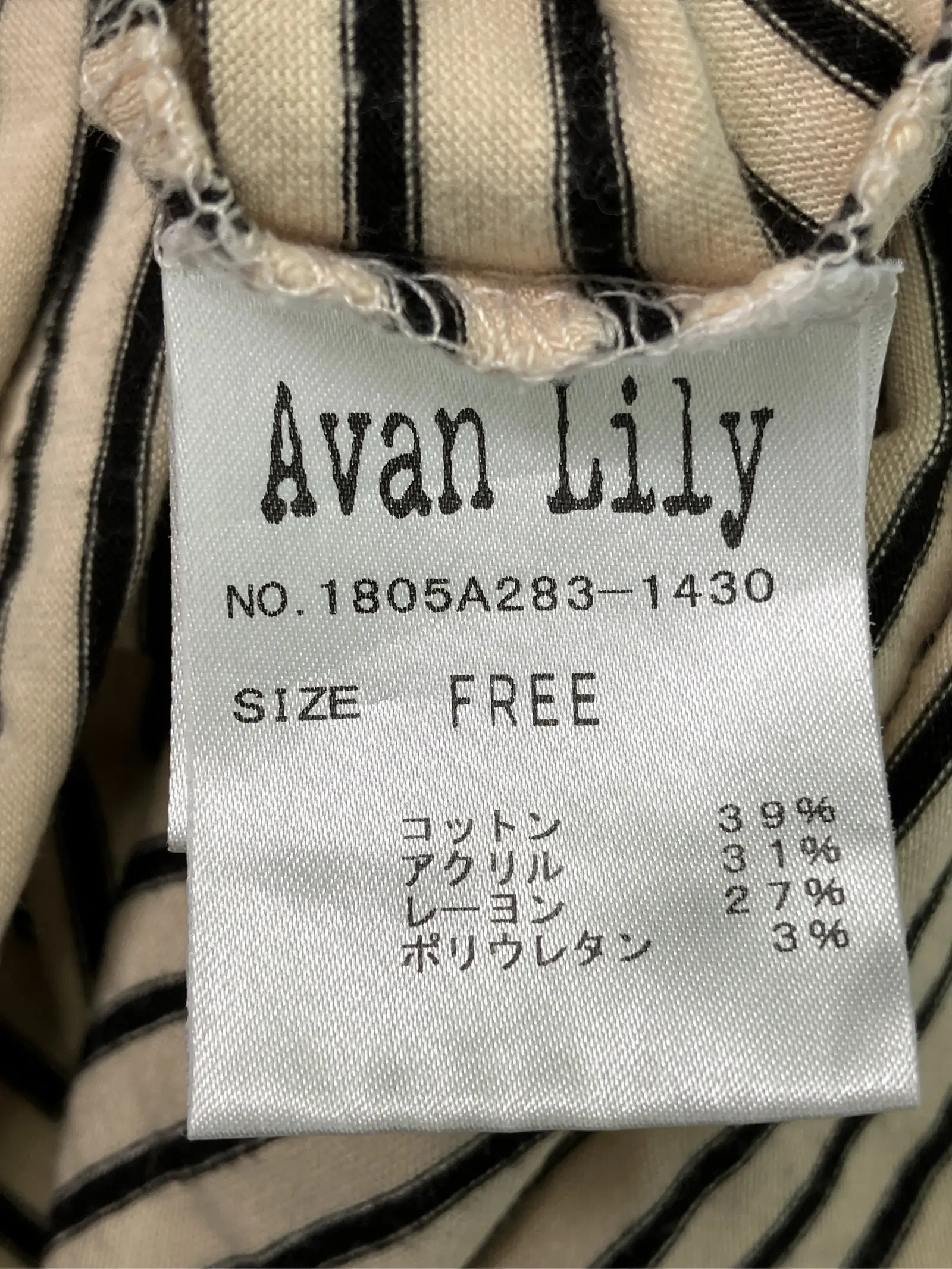https://r2-worker.digdig.jp/product/f6e1a5a4-217c-4ffe-a6ed-4b903835a536/4029e43e-92bb-4acf-928d-954b42e85509