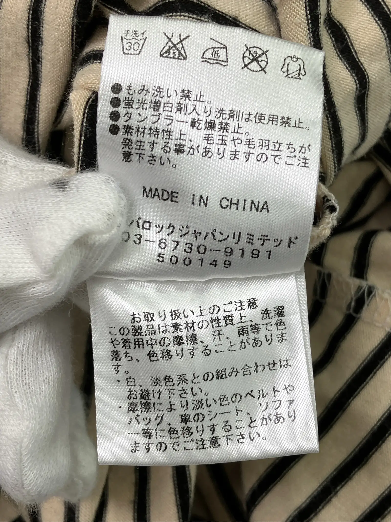 https://r2-worker.digdig.jp/product/f6e1a5a4-217c-4ffe-a6ed-4b903835a536/939a9c85-7305-4d93-89d1-8c175e66de7e