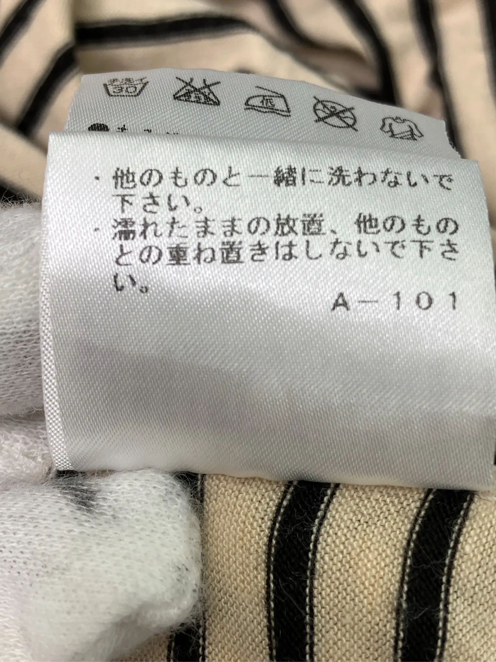 https://r2-worker.digdig.jp/product/f6e1a5a4-217c-4ffe-a6ed-4b903835a536/c7884840-4014-452f-b05c-75b4b836c062