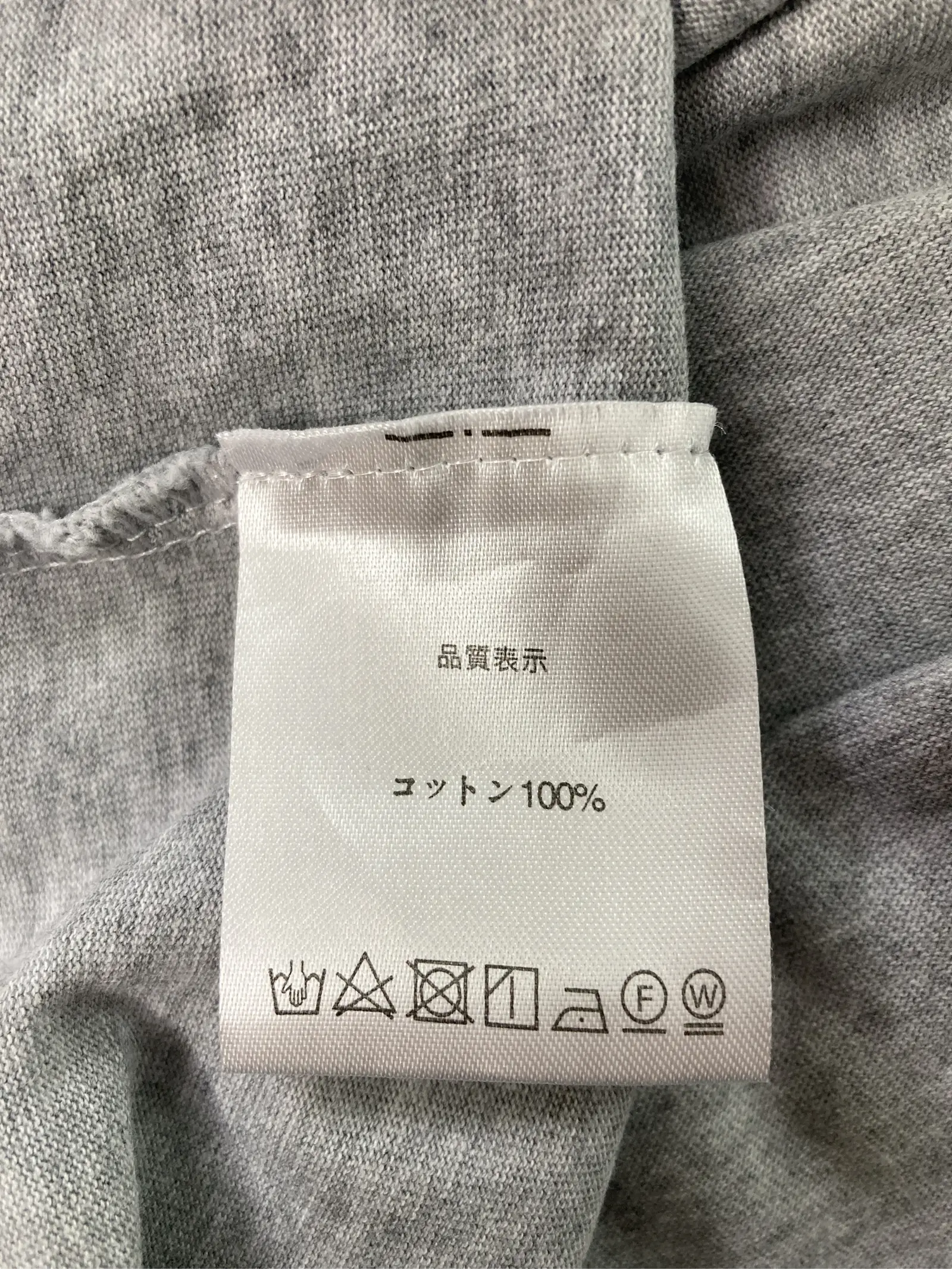 https://r2-worker.digdig.jp/product/f6e30c93-b2c9-45d8-bb18-1c177570ea1b/1406ab10-bd27-4b70-9b88-fdcead54f446