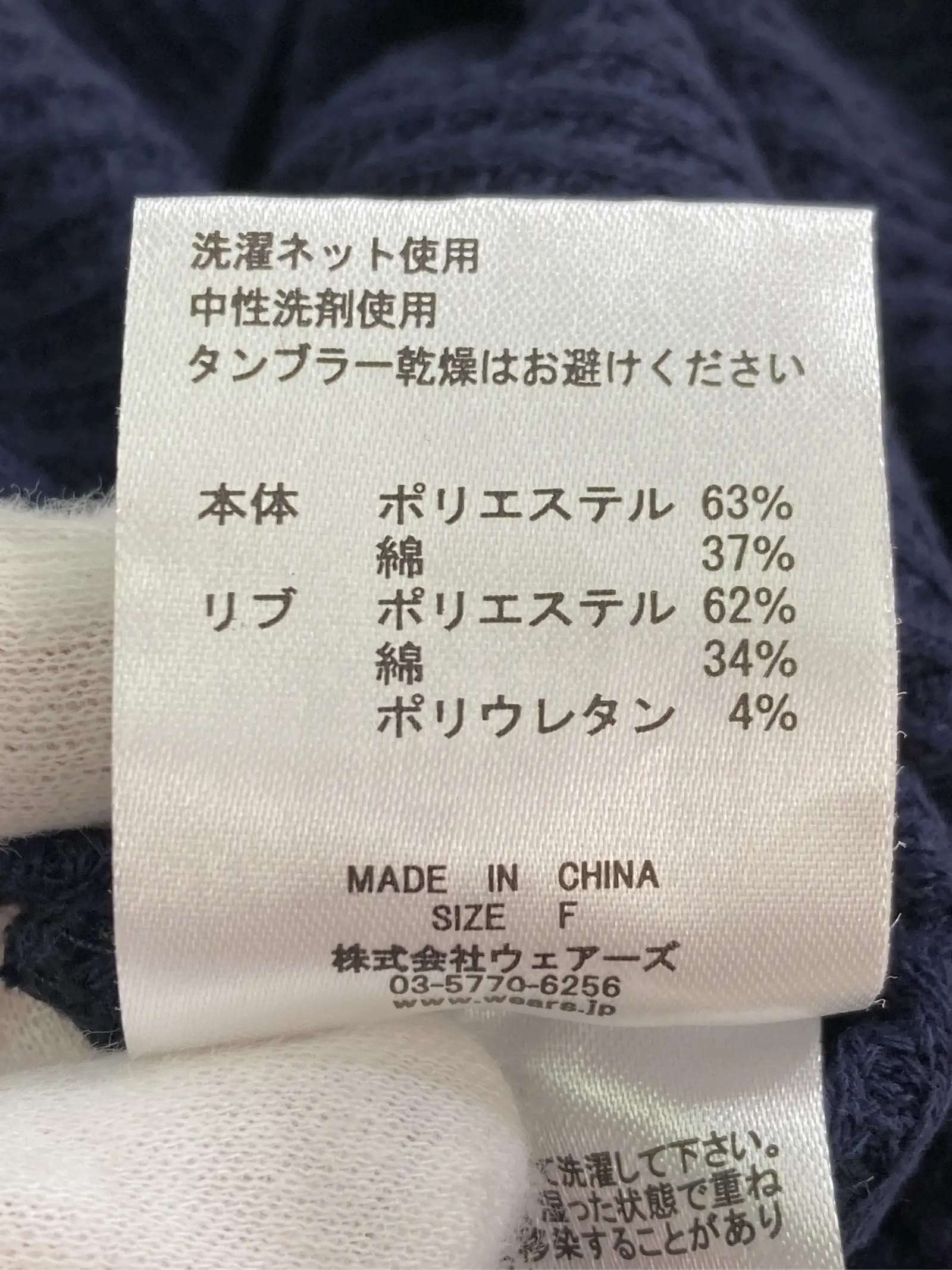 https://r2-worker.digdig.jp/product/f6e48cfc-64c6-4e97-b6e9-04d84da3ec65/5ec1dbb7-4cbb-4873-9d98-a4d7dc58ba33