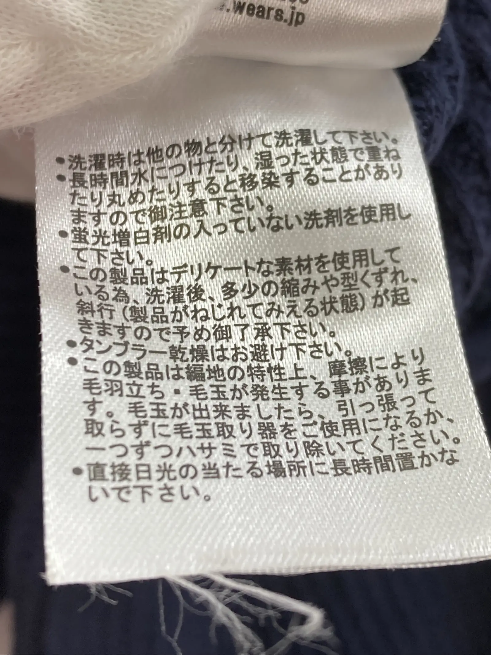 https://r2-worker.digdig.jp/product/f6e48cfc-64c6-4e97-b6e9-04d84da3ec65/96c55fcd-ad60-4439-a67a-719ad26565e1