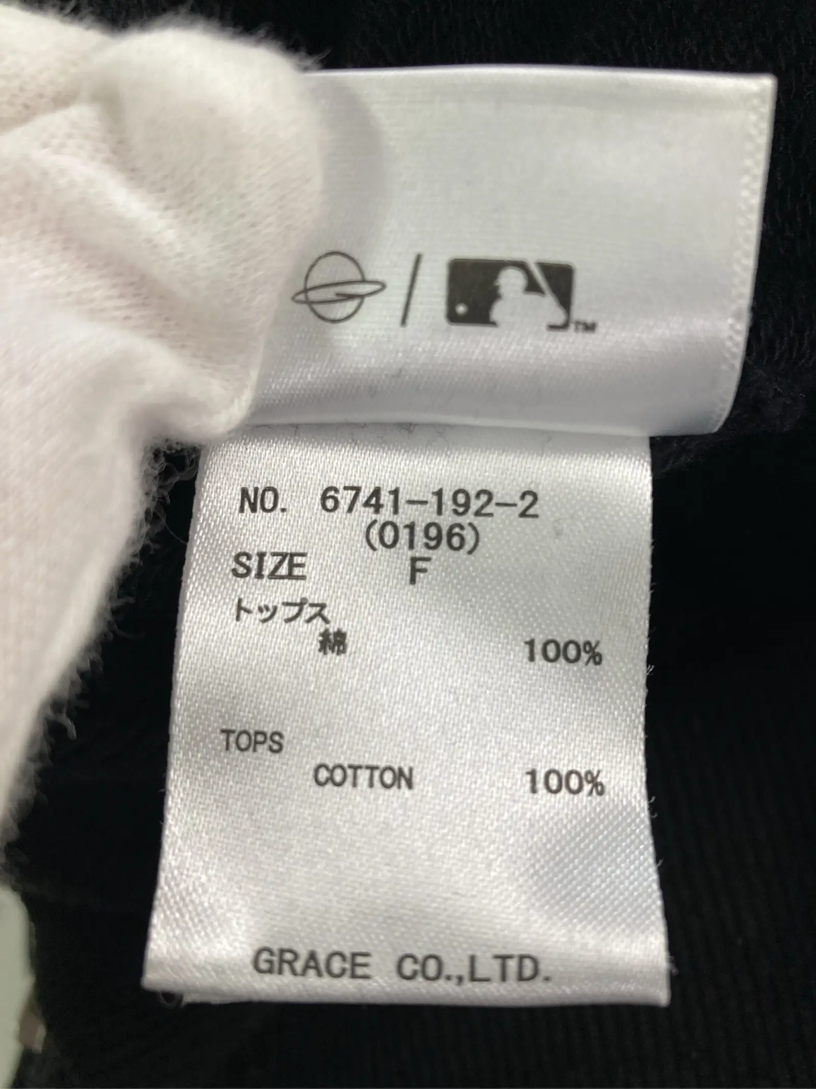 https://r2-worker.digdig.jp/product/f6e52682-e4a0-425b-a31f-a69ac1f6022e/170d4801-4d04-4bc3-85be-19fe3f88c087