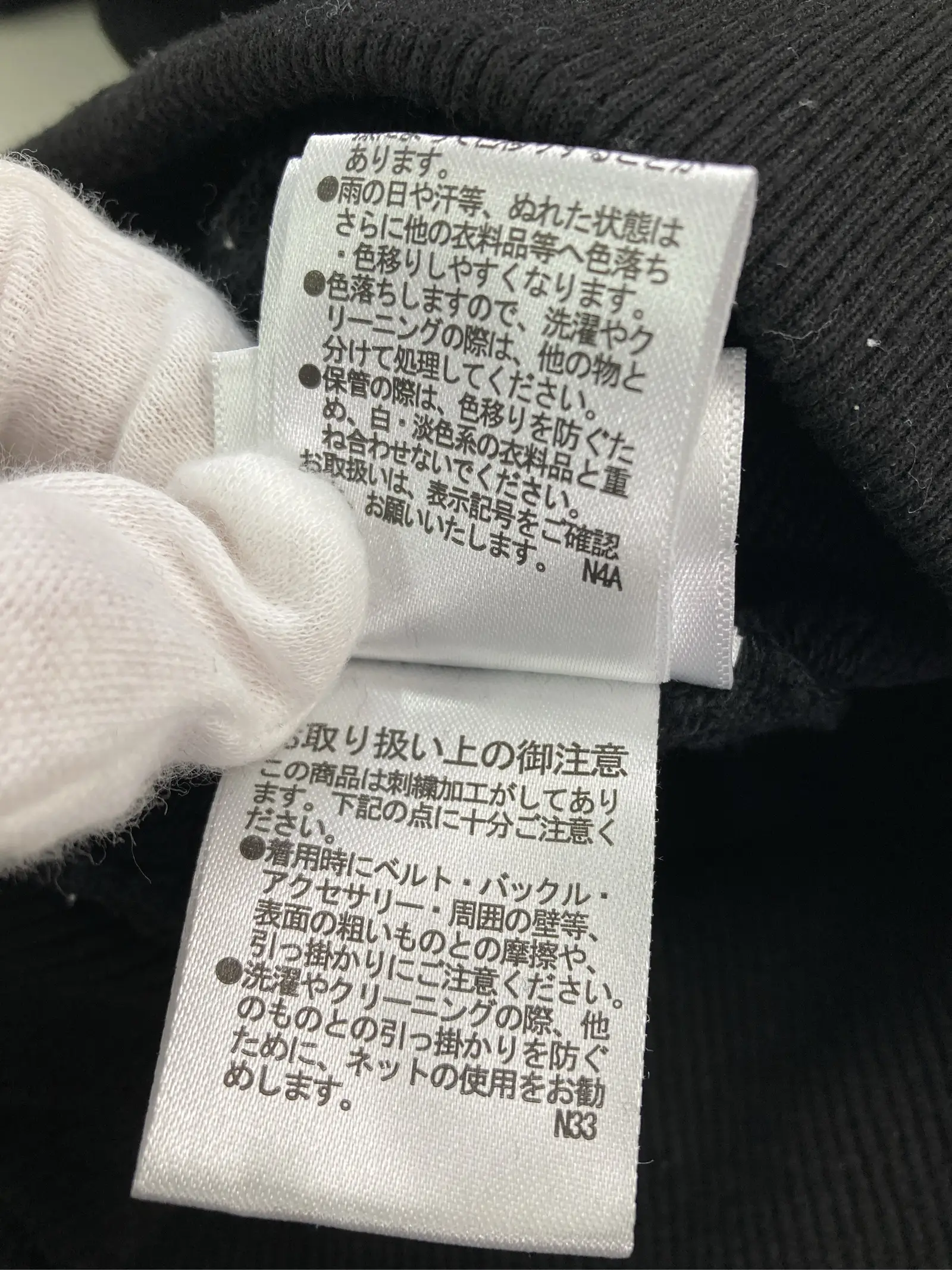 https://r2-worker.digdig.jp/product/f6e52682-e4a0-425b-a31f-a69ac1f6022e/60e5245b-0d5b-4a3c-aa0c-5dc237f0dc6d