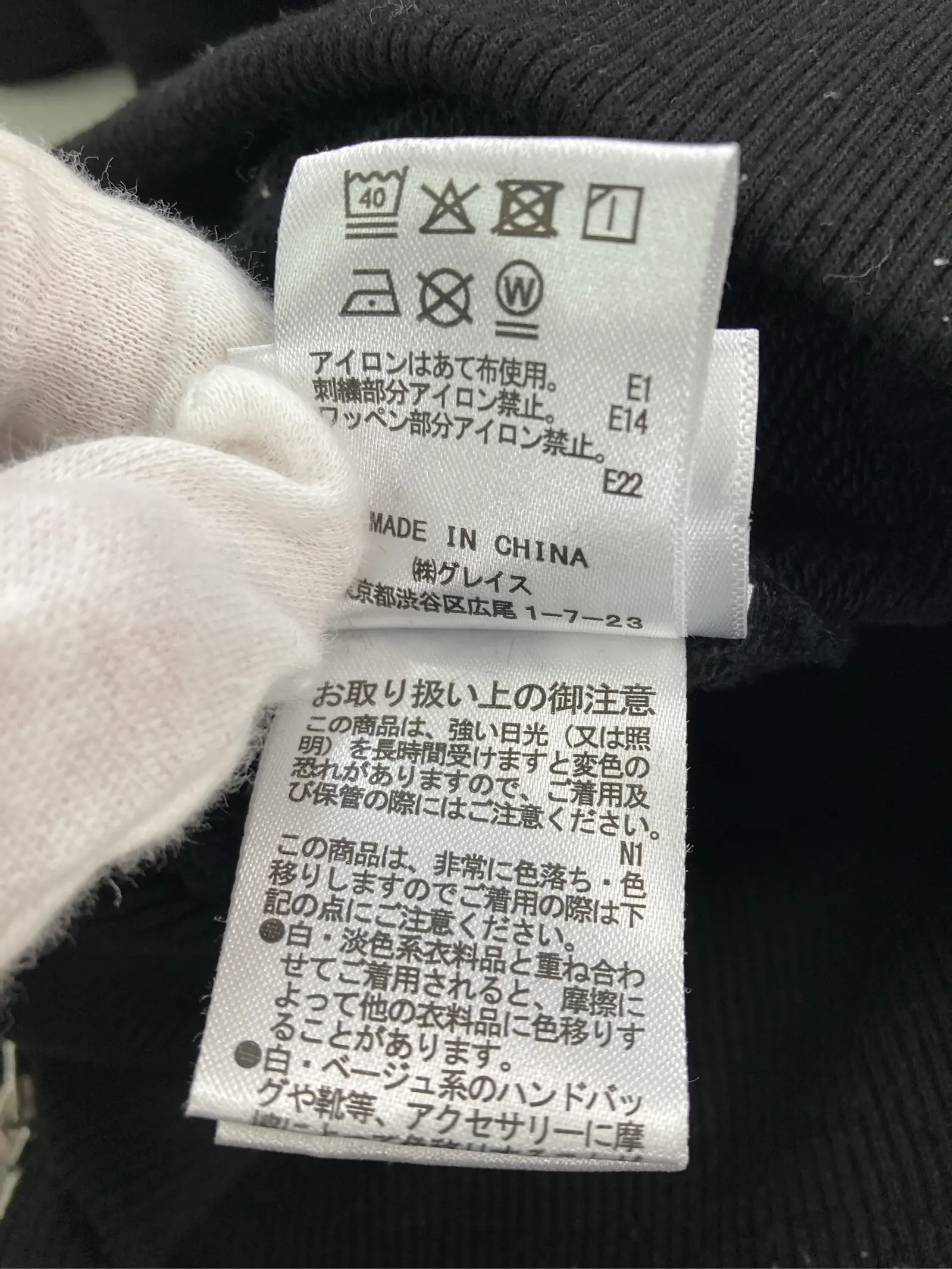 https://r2-worker.digdig.jp/product/f6e52682-e4a0-425b-a31f-a69ac1f6022e/661a5281-26bf-443c-8a26-50f643385d1c
