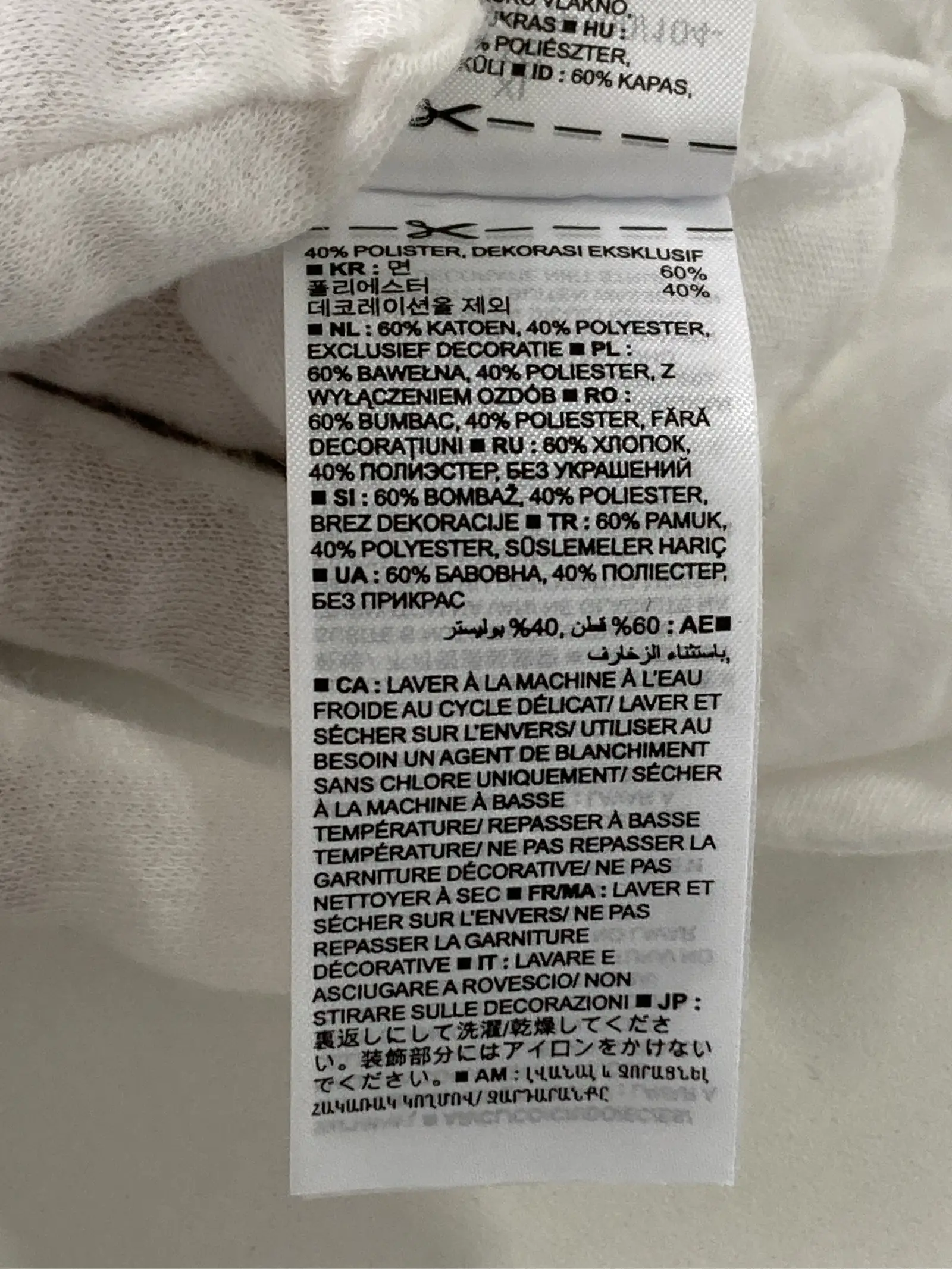https://r2-worker.digdig.jp/product/f6e528b2-a449-4d5b-8e32-49b81249665a/90a50d78-4050-4f7c-8170-46f87ac2dd43