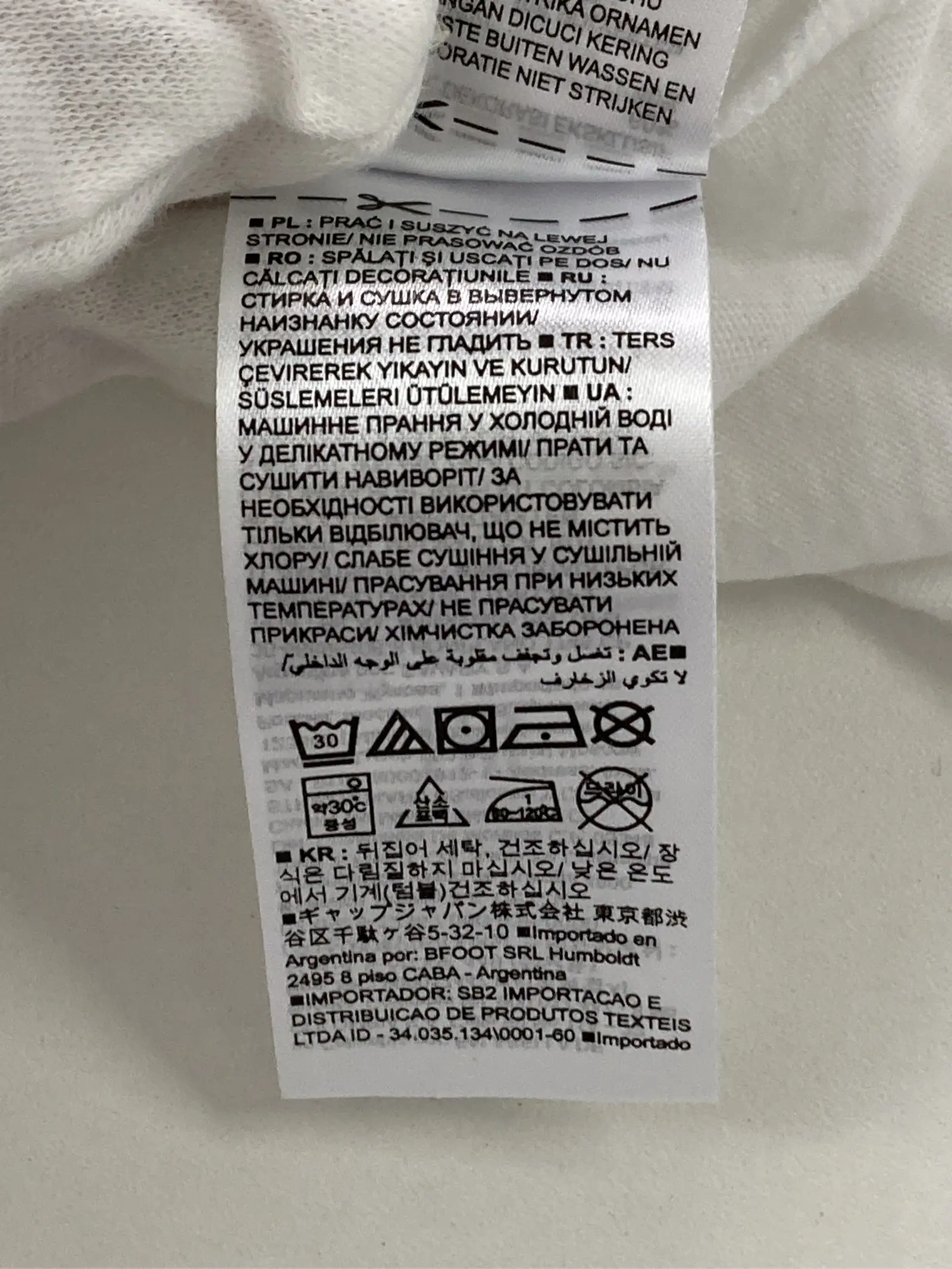 https://r2-worker.digdig.jp/product/f6e528b2-a449-4d5b-8e32-49b81249665a/ab8493e3-12a9-40be-a608-3299df5bee50