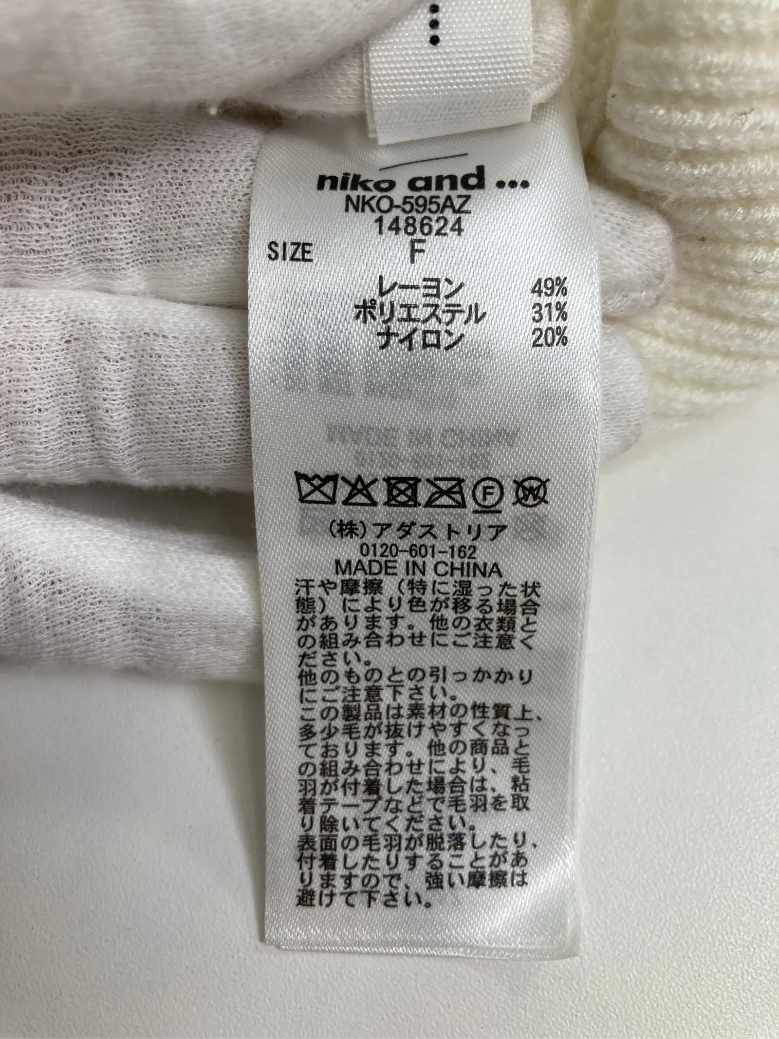 https://r2-worker.digdig.jp/product/f6e98507-6fd6-4d43-a9ea-c9fb8809695d/5e3ecf5f-c265-41d2-8bf3-a9c67d143a69