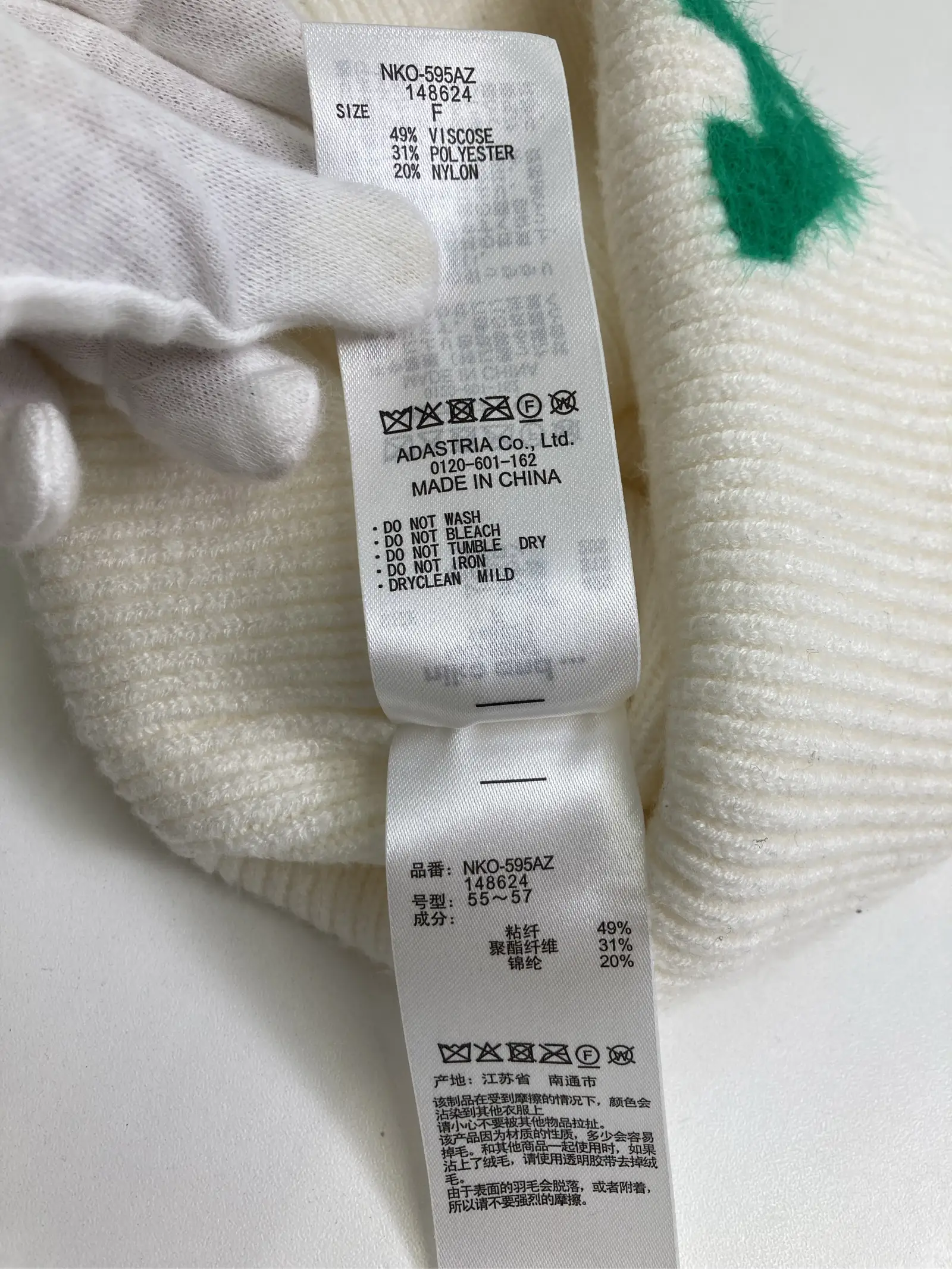 https://r2-worker.digdig.jp/product/f6e98507-6fd6-4d43-a9ea-c9fb8809695d/cf223d58-e95b-42c0-8c12-f6895e511730