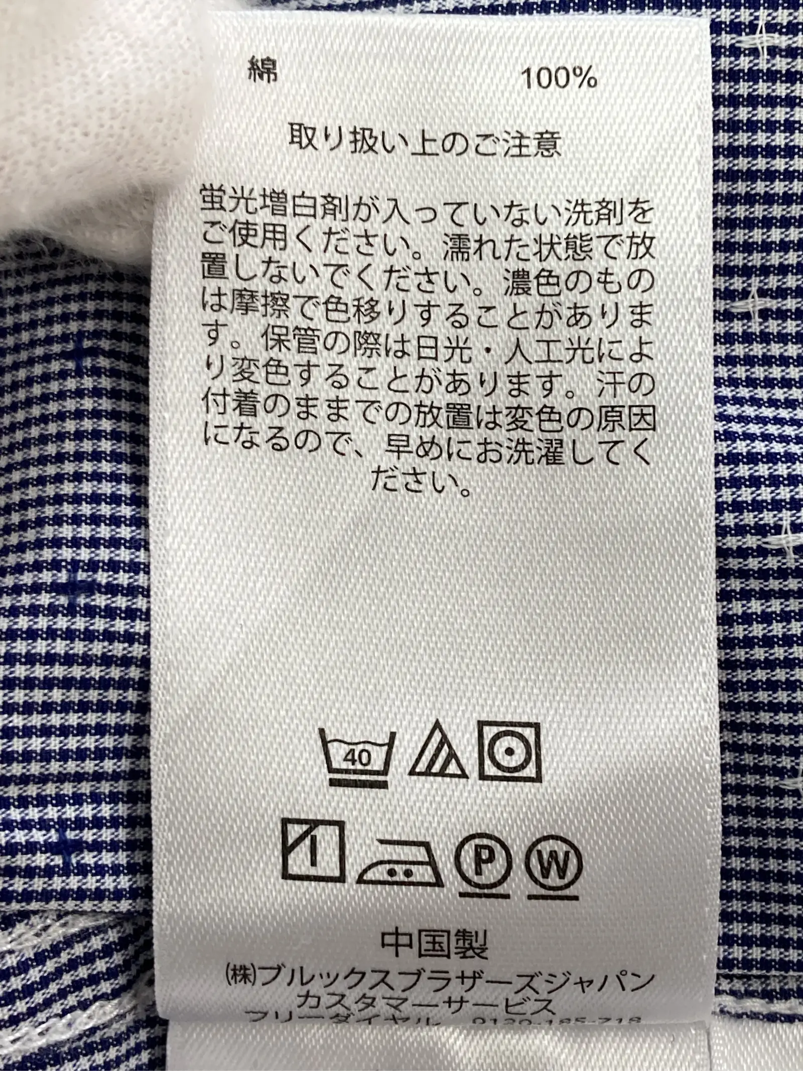 https://r2-worker.digdig.jp/product/f6eaddf2-9130-4a94-bf71-8bbd60ae6362/1ed1cb64-c7e5-4b03-a1a5-db7e09554d7d