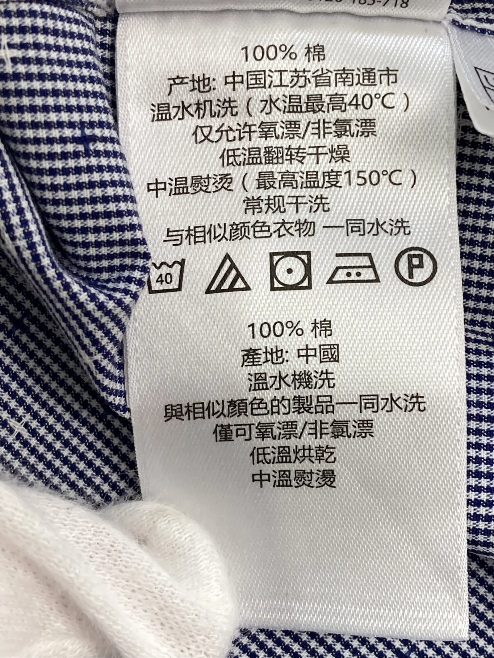 https://r2-worker.digdig.jp/product/f6eaddf2-9130-4a94-bf71-8bbd60ae6362/d523a166-10e8-4e3c-b400-163eeaec9c49