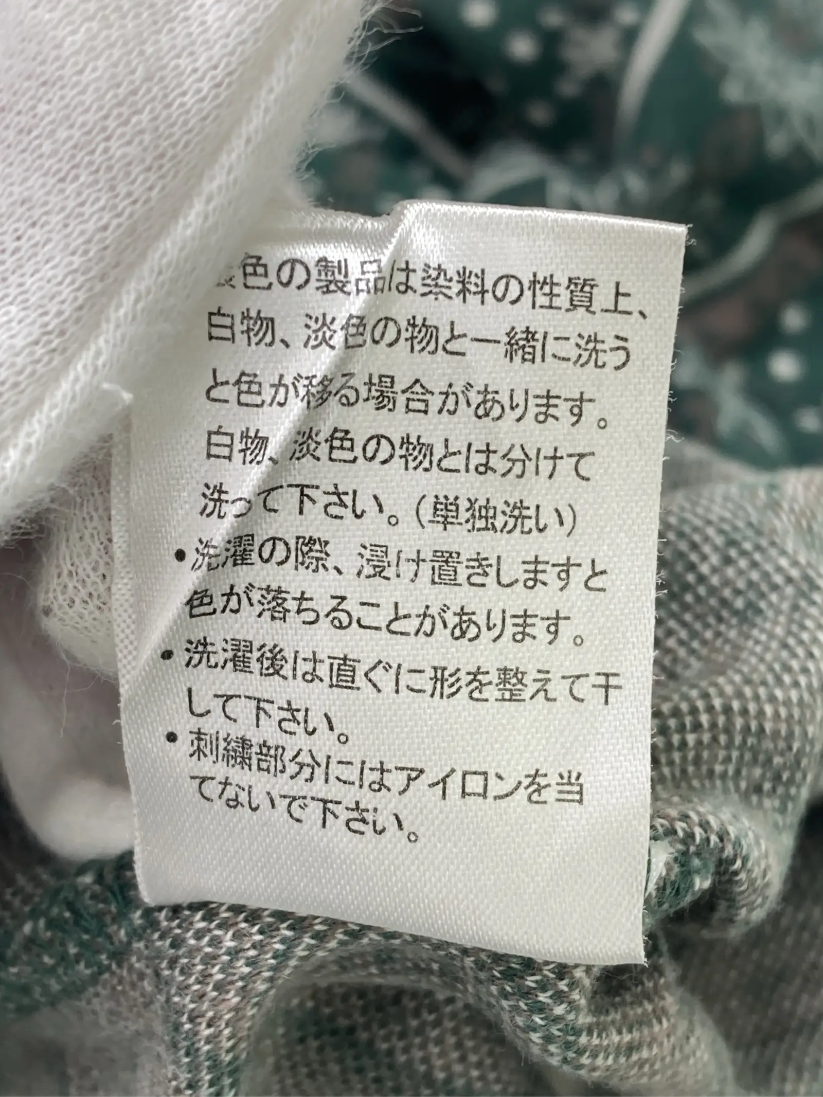 https://r2-worker.digdig.jp/product/f6eb1eec-2f6a-4efe-96f2-9d56417a79b7/dd001ed7-c4ee-4042-89b0-25d26e1c619c