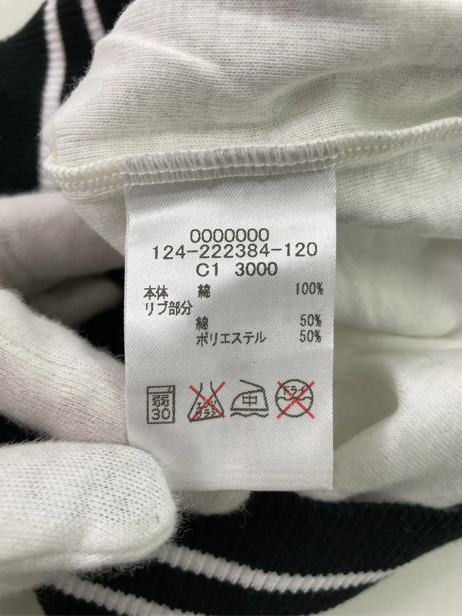 https://r2-worker.digdig.jp/product/f6eb4eed-d88a-45de-8aad-b50cded3db0f/021e96a9-6fed-49e0-91b4-d472486c0342