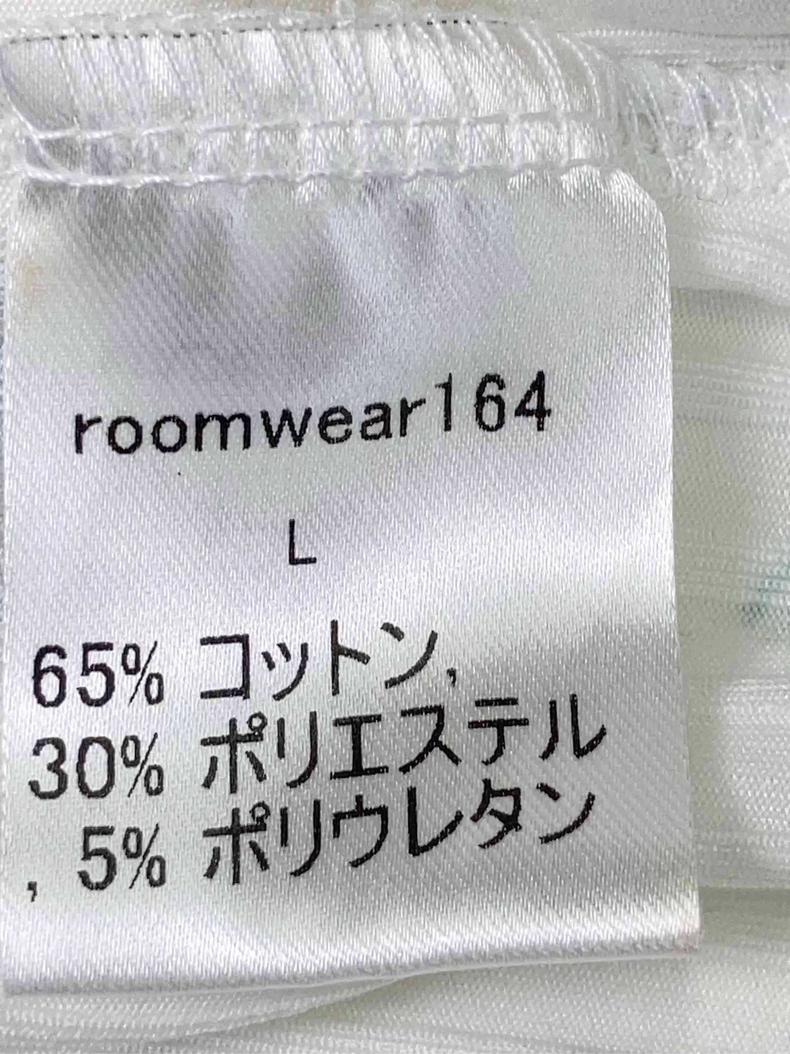 https://r2-worker.digdig.jp/product/f6ebca77-013b-4e9a-af53-de9b2115470c/8151501d-4588-4f98-92f4-f045c27bb666