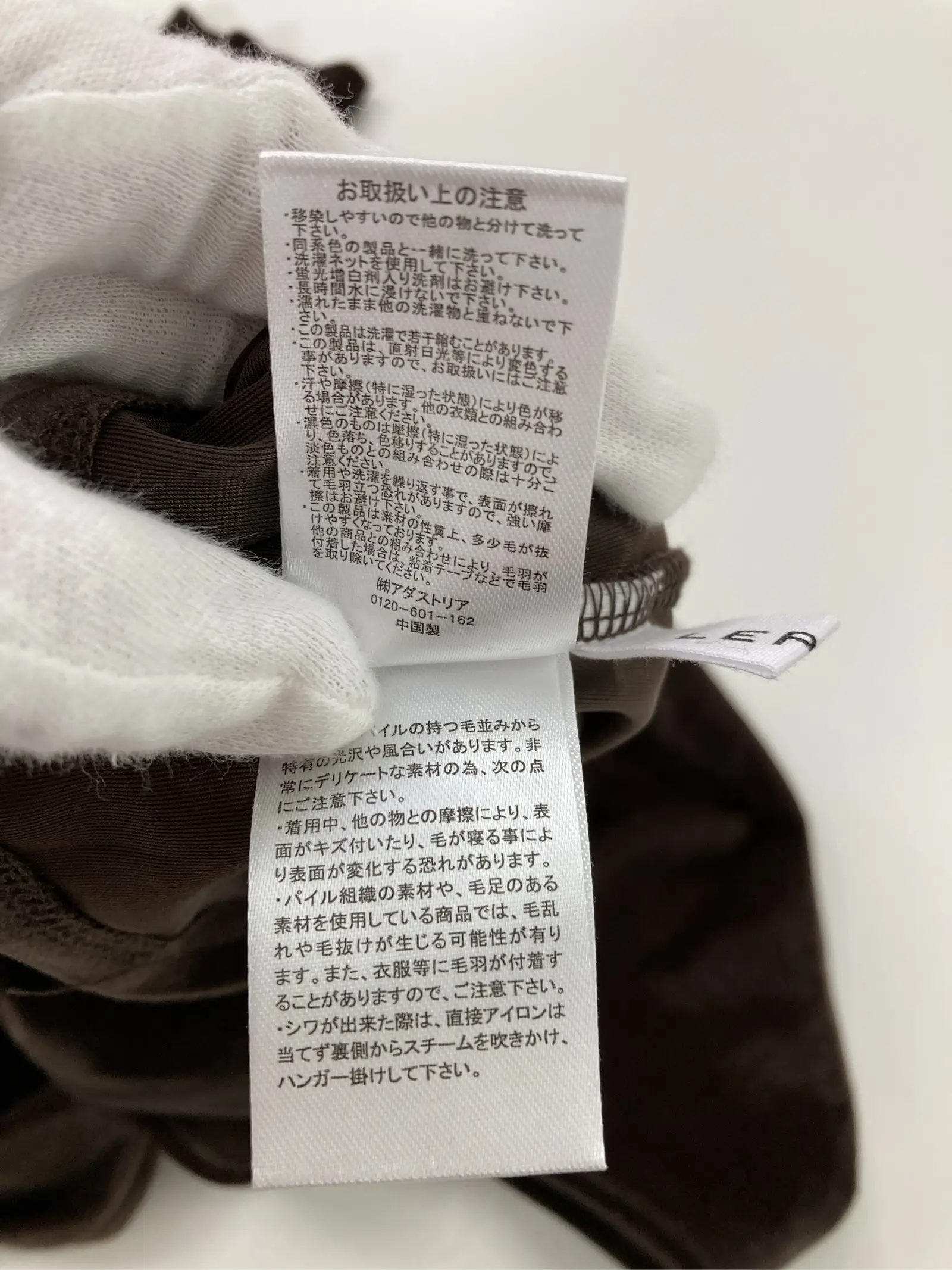 https://r2-worker.digdig.jp/product/f6ec5362-587e-4888-b4e7-1a37a064808a/3854b32a-3255-4415-97cf-a9ad29bd9565