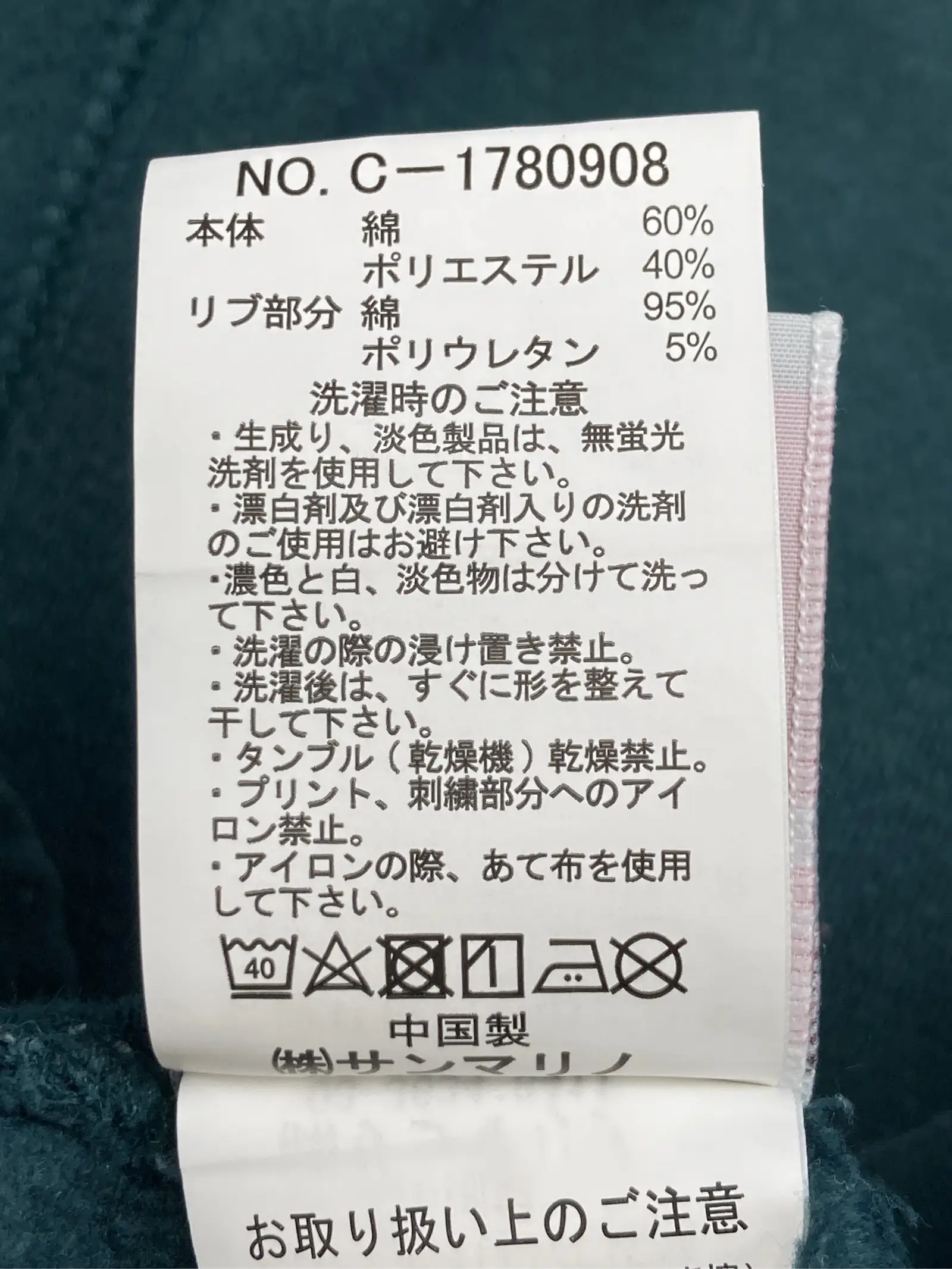 https://r2-worker.digdig.jp/product/f6eca3c5-ebb3-41a1-b345-3667a9dd698e/ce644ad6-c73b-42b1-85d3-fed2ec923ab9