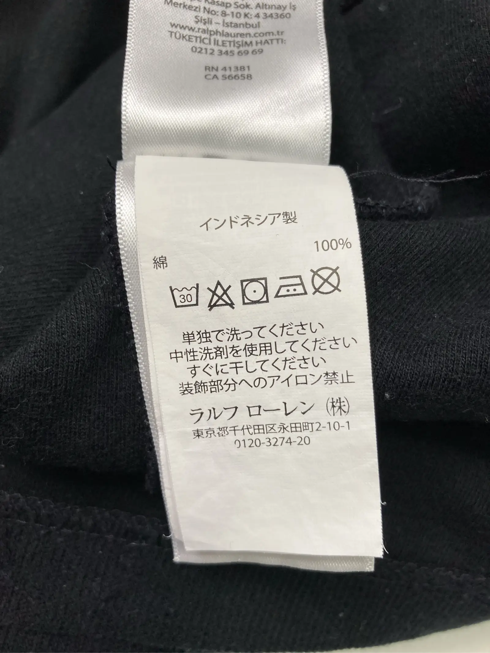 https://r2-worker.digdig.jp/product/f6ef0fb1-bfa5-4b6b-a1a8-988cba5ac435/29a61e31-bf71-4eba-be05-66c08da81b6f