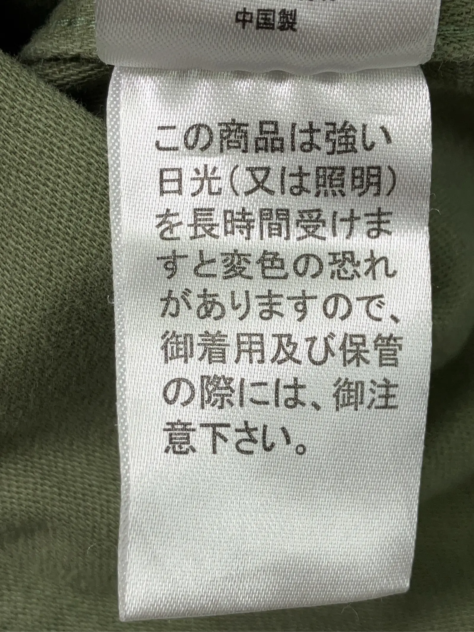 https://r2-worker.digdig.jp/product/f6f0681b-1727-44e1-a9a0-2c6c52befab9/0e0a1183-6574-4804-9466-6a682a6d91fd