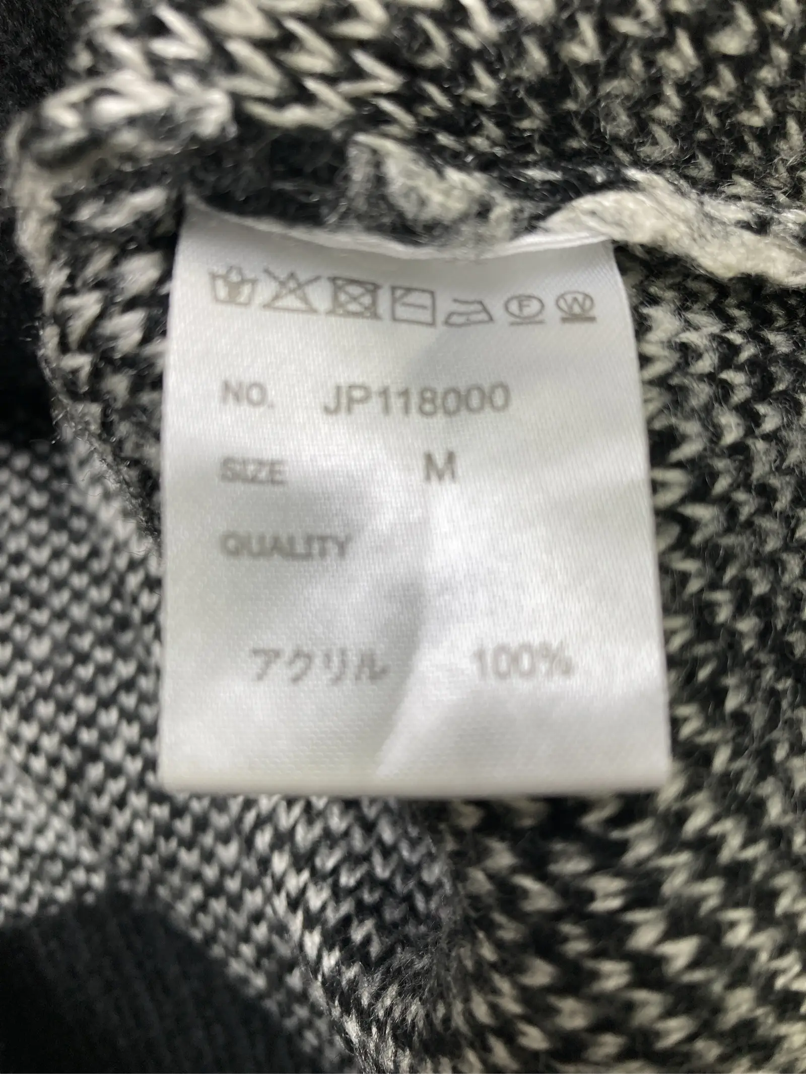 https://r2-worker.digdig.jp/product/f6f06c7e-ed3a-4e0a-b80e-02fe3401ceac/a08c74d2-c164-4361-8b22-4c815dac7fcc