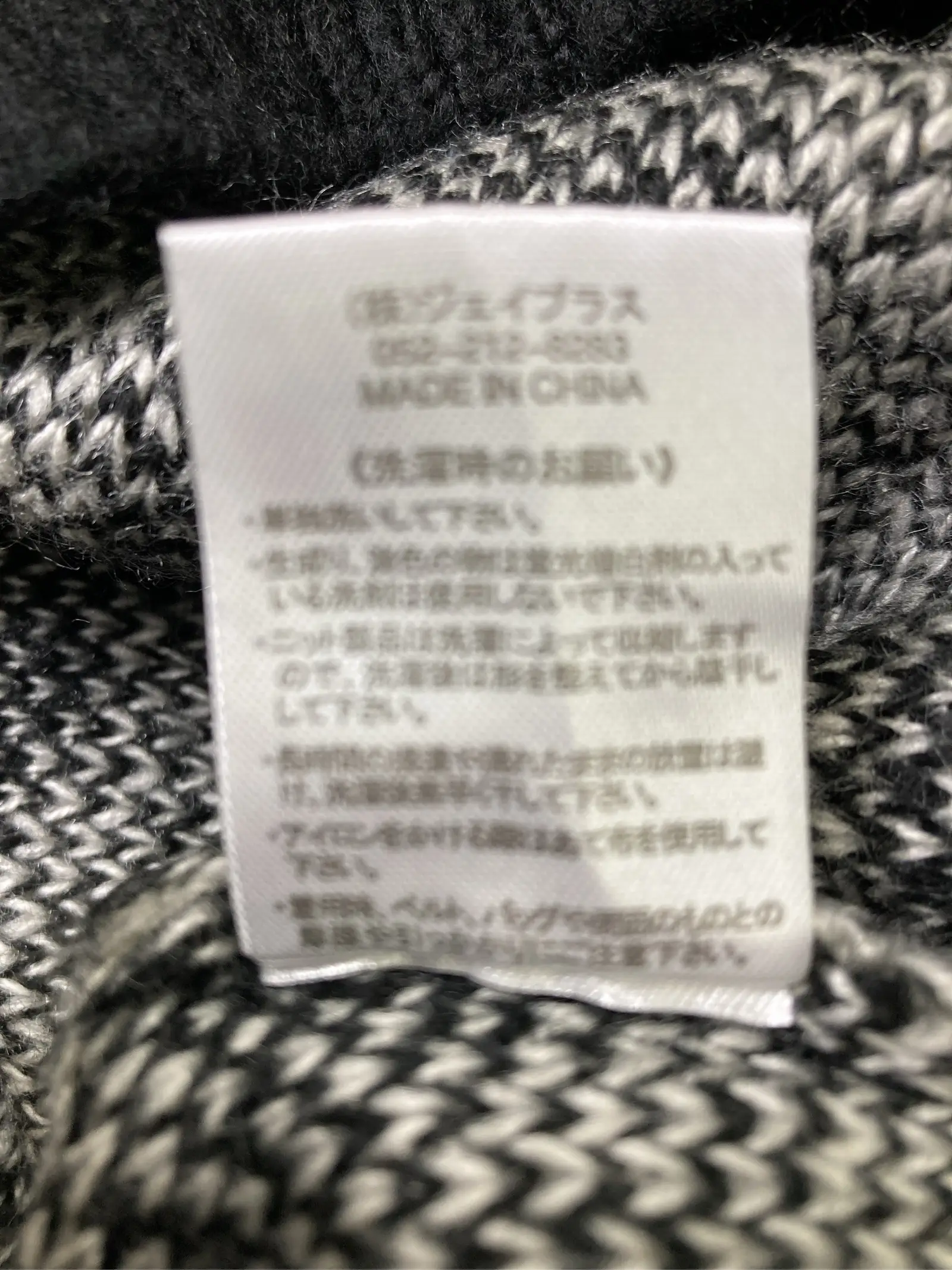 https://r2-worker.digdig.jp/product/f6f06c7e-ed3a-4e0a-b80e-02fe3401ceac/a62d4265-358b-4ae0-a0b1-8ec8a9e3eda7