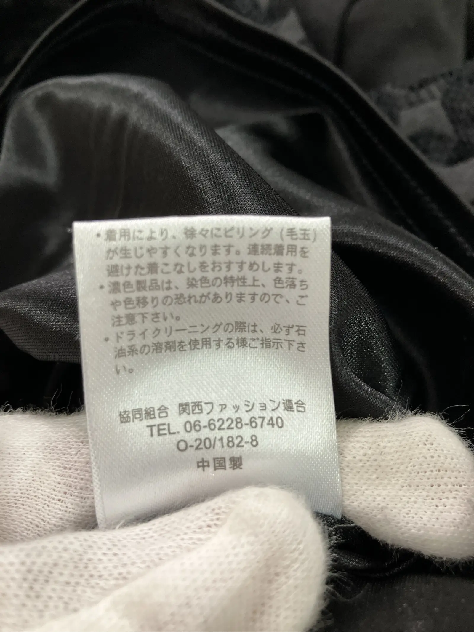 https://r2-worker.digdig.jp/product/f6f0c13c-7f9c-4300-8ce1-4246469be4c4/0fe96dfa-7537-4149-b21a-7a7933567d51