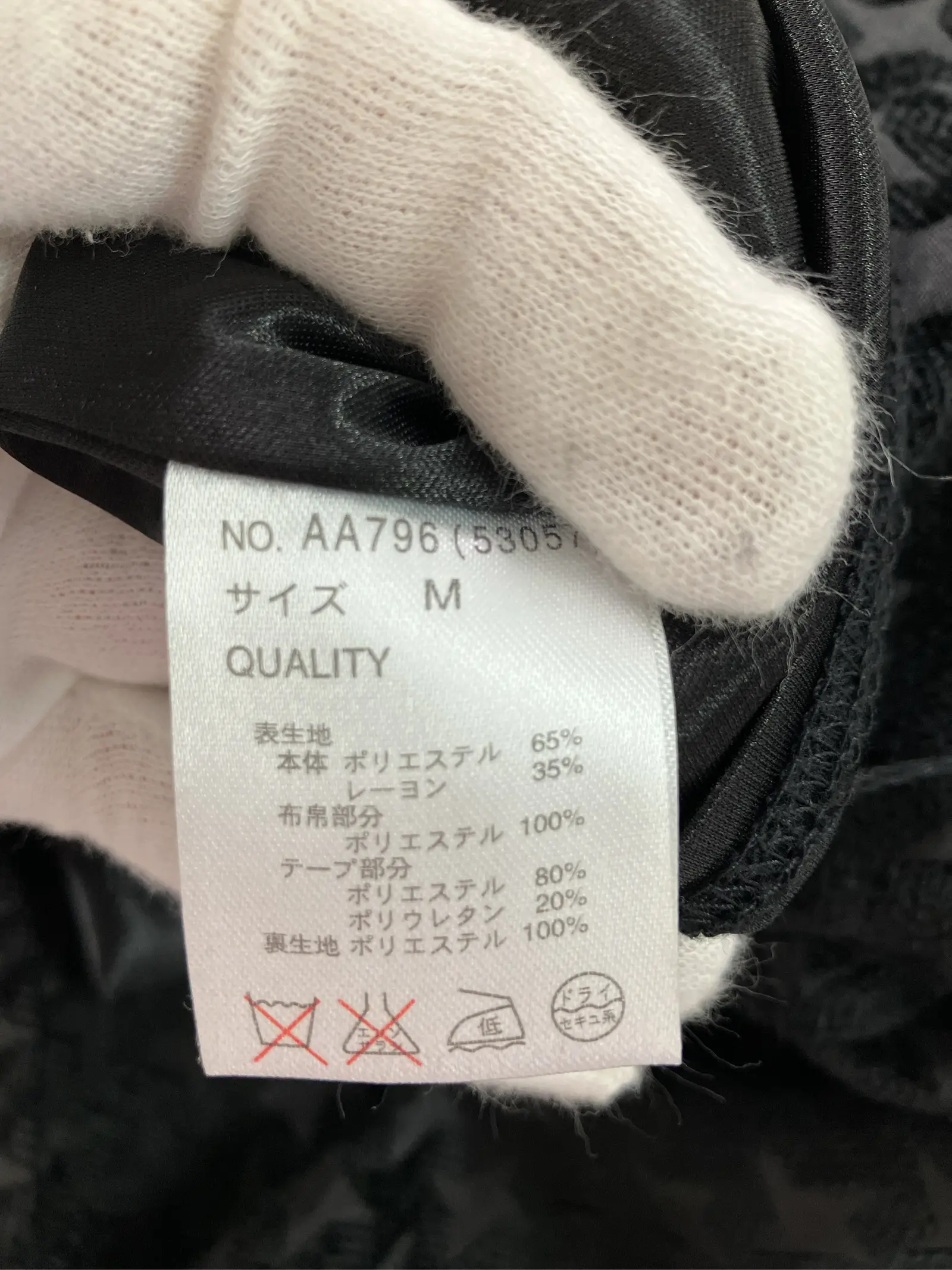 https://r2-worker.digdig.jp/product/f6f0c13c-7f9c-4300-8ce1-4246469be4c4/986f8616-1afc-4d9d-a797-d35e2258f3dd