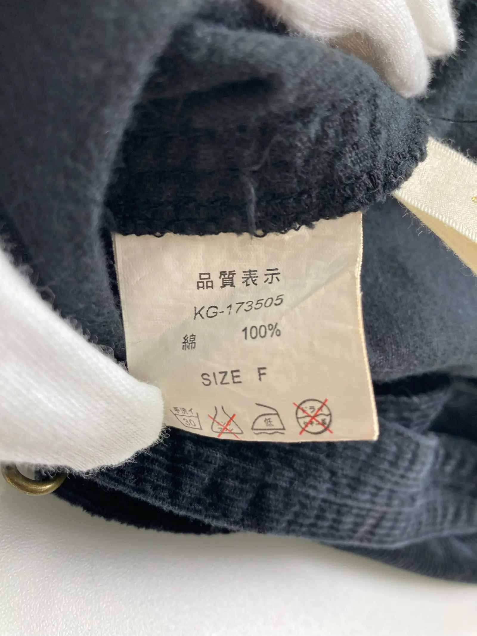 https://r2-worker.digdig.jp/product/f6f27311-1235-42cc-b1f5-1bb71c03421c/31b830f3-6e89-4ebb-be42-e76e7e26204f