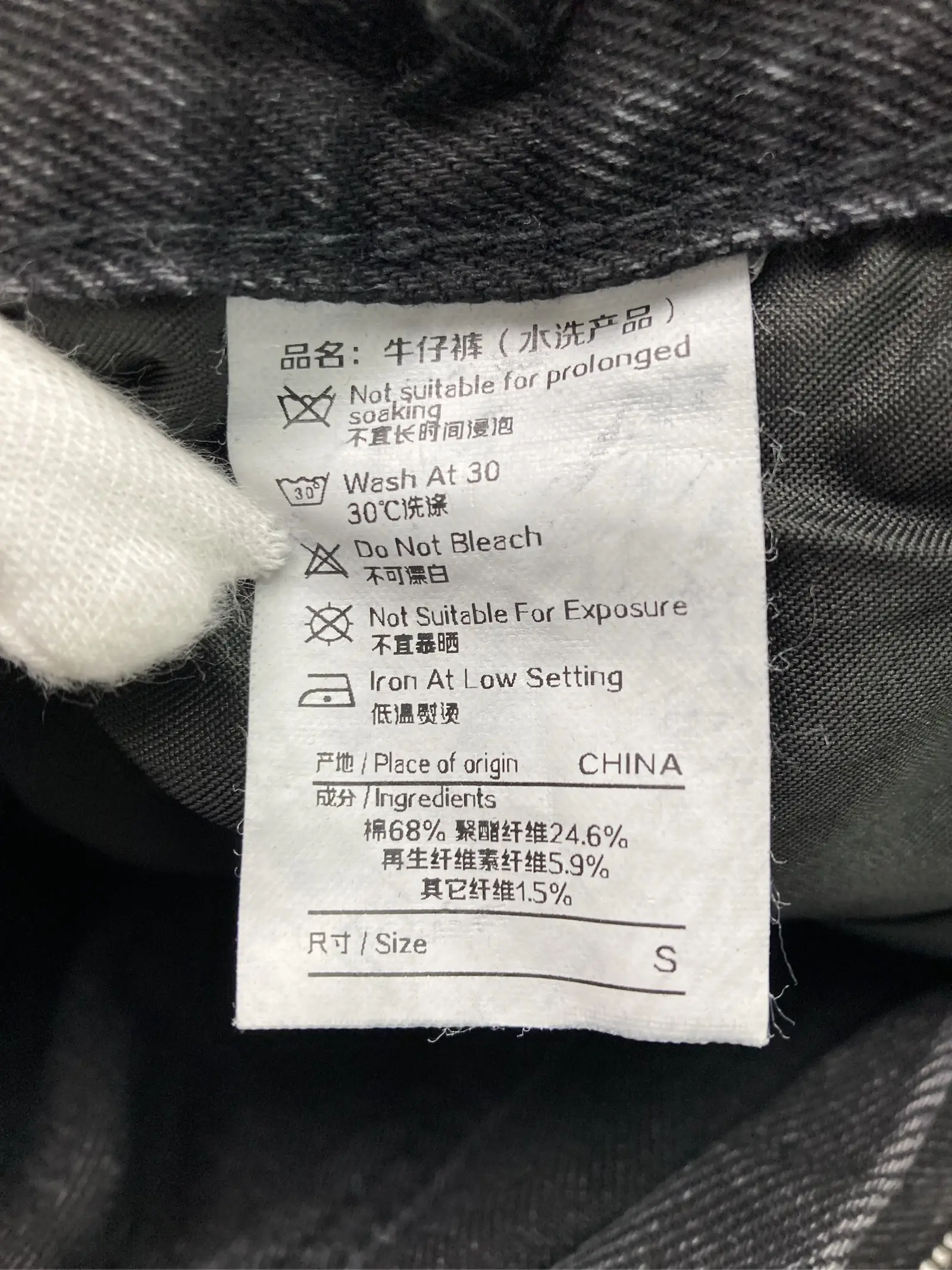https://r2-worker.digdig.jp/product/f6f594e2-7e20-495e-bce9-2b720fb5b928/45a859b1-f101-4297-8134-cfc2e71ef402