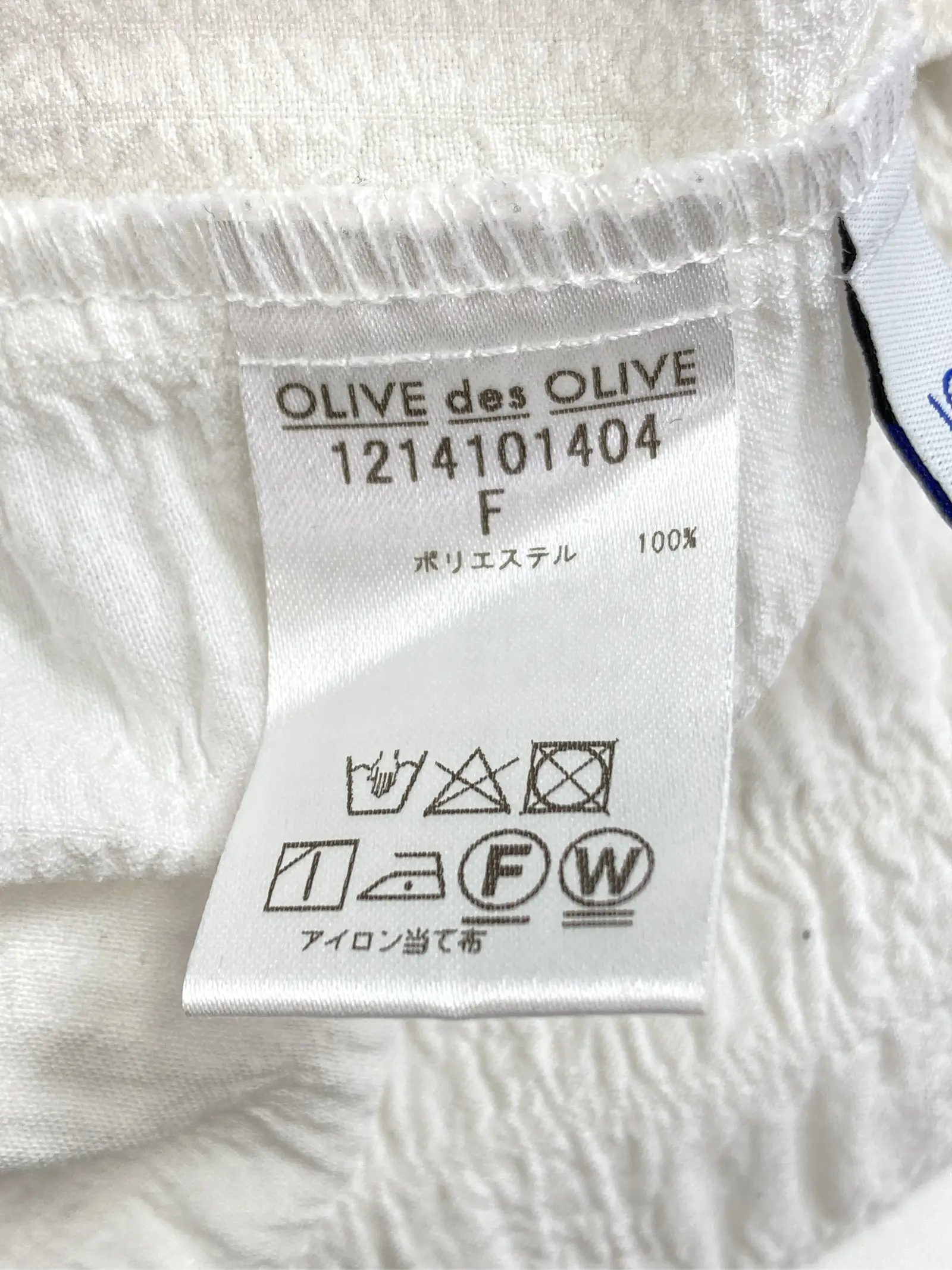 https://r2-worker.digdig.jp/product/f6f6ff9a-e61f-40fd-b692-932a29a39697/a889eec0-9b6c-4e47-a84c-db452bedc50f
