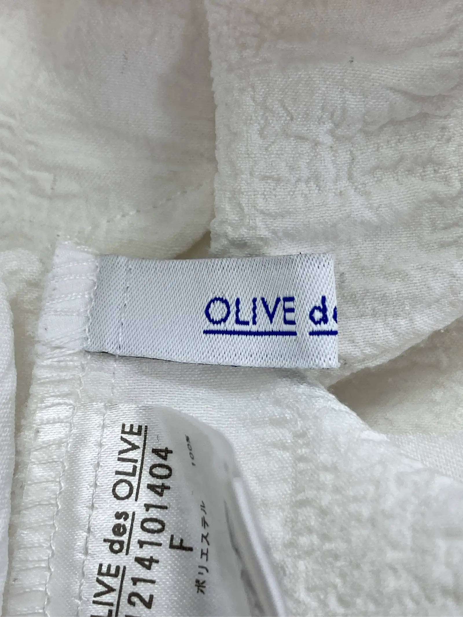 https://r2-worker.digdig.jp/product/f6f6ff9a-e61f-40fd-b692-932a29a39697/b8e58639-6f67-4379-97ec-d5baea1fbc32