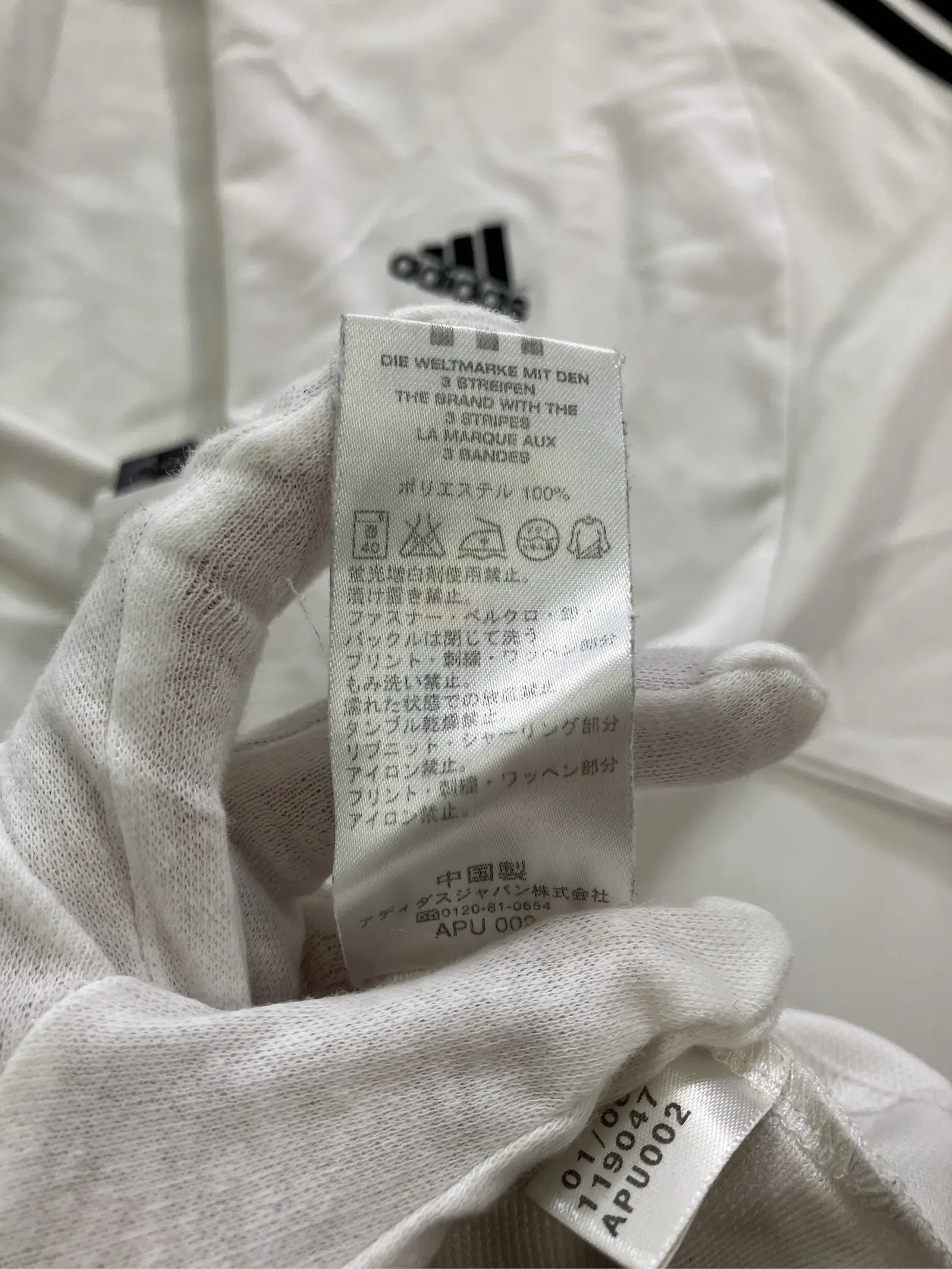 https://r2-worker.digdig.jp/product/f6fafcf9-f9f0-44cf-ae47-c87ed2fbcae7/317ddb2d-38c4-42c5-933e-e9ad9c6a3e5c