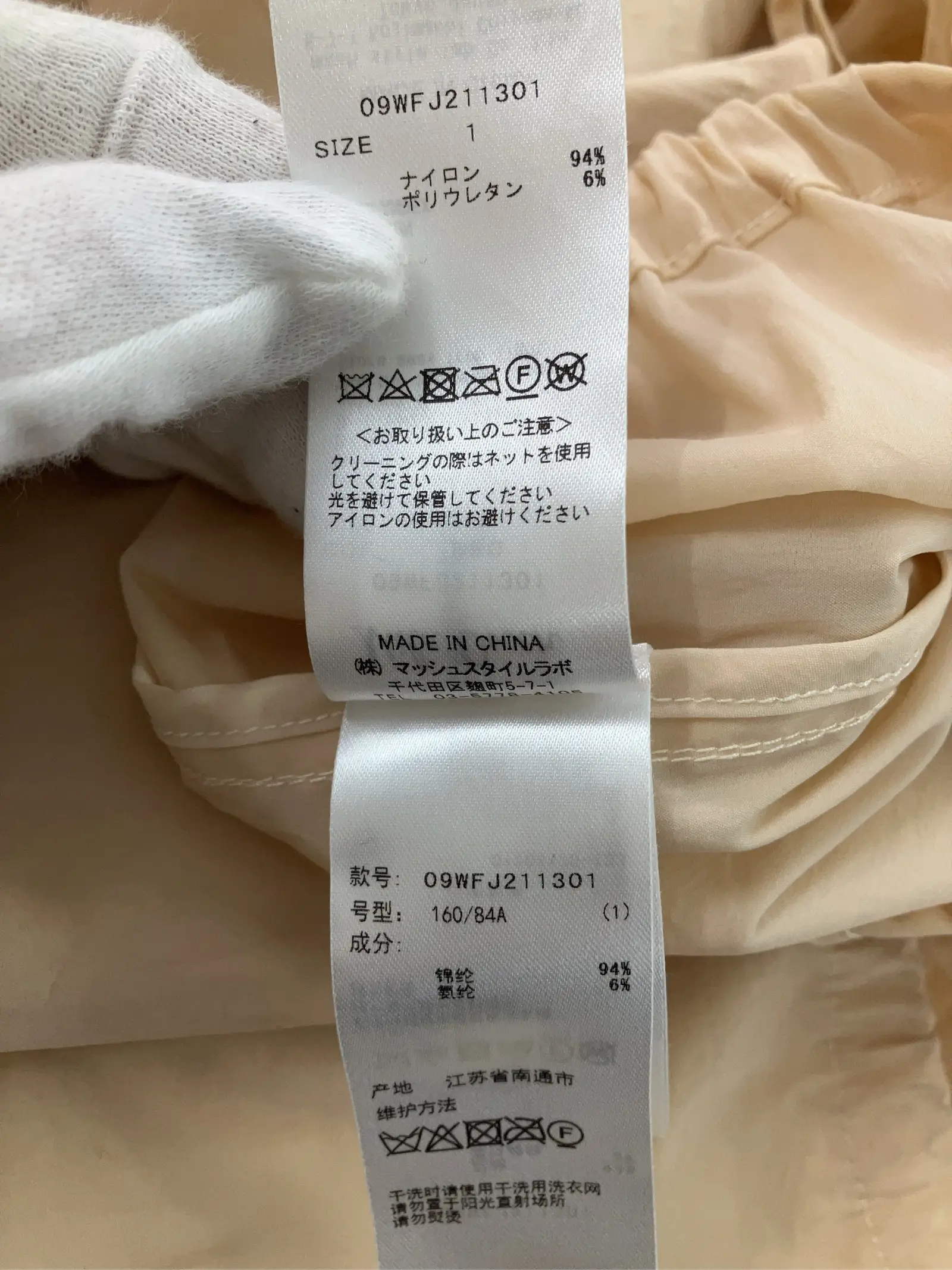 https://r2-worker.digdig.jp/product/f6fb3a91-d0c9-4465-9c6f-c06a01c9c2bd/036bffba-169c-4f5a-810d-0b8418f19cb5