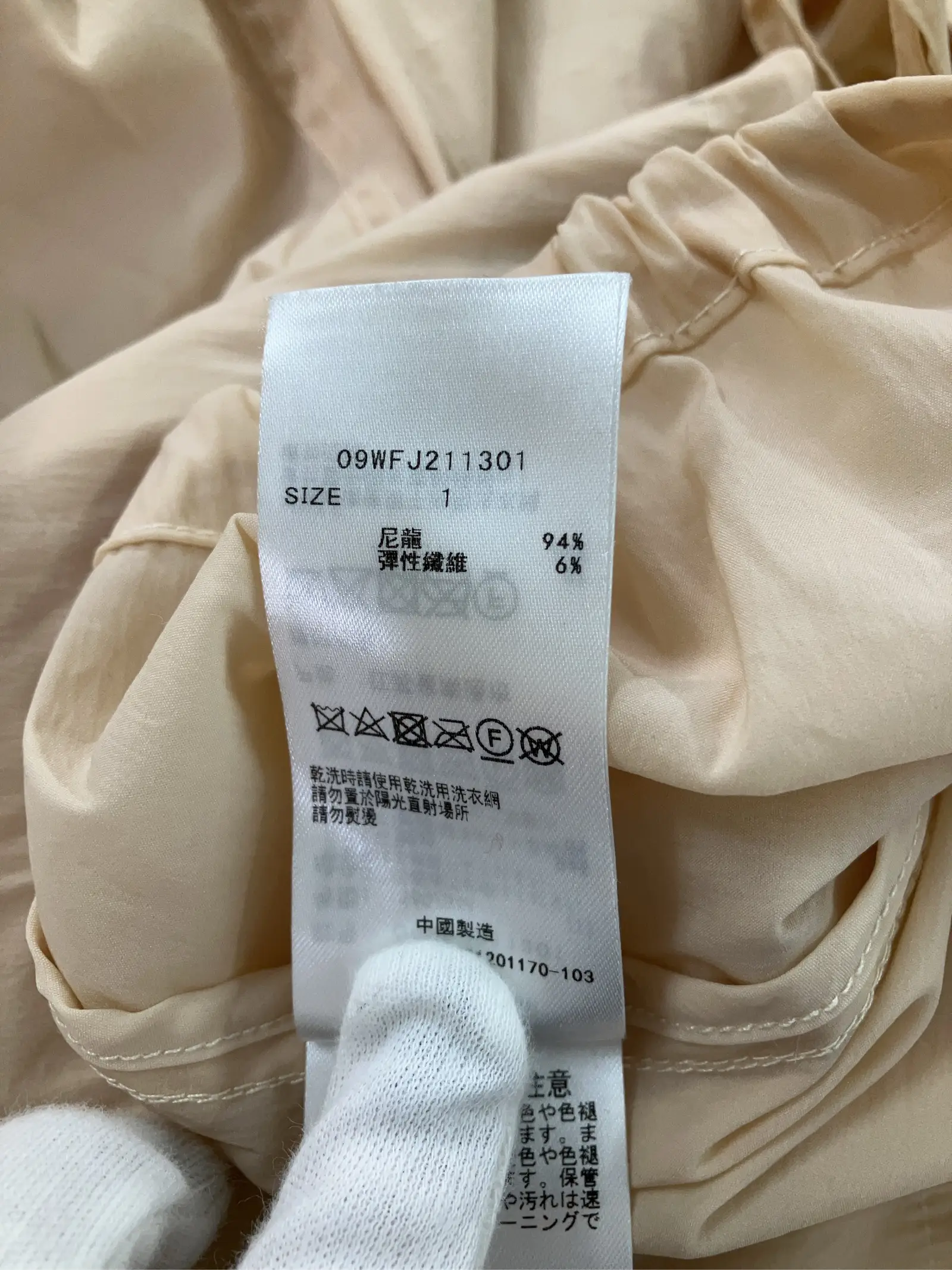 https://r2-worker.digdig.jp/product/f6fb3a91-d0c9-4465-9c6f-c06a01c9c2bd/f4c1dbc9-b9a0-4c40-ad2a-314f84d8c6ff