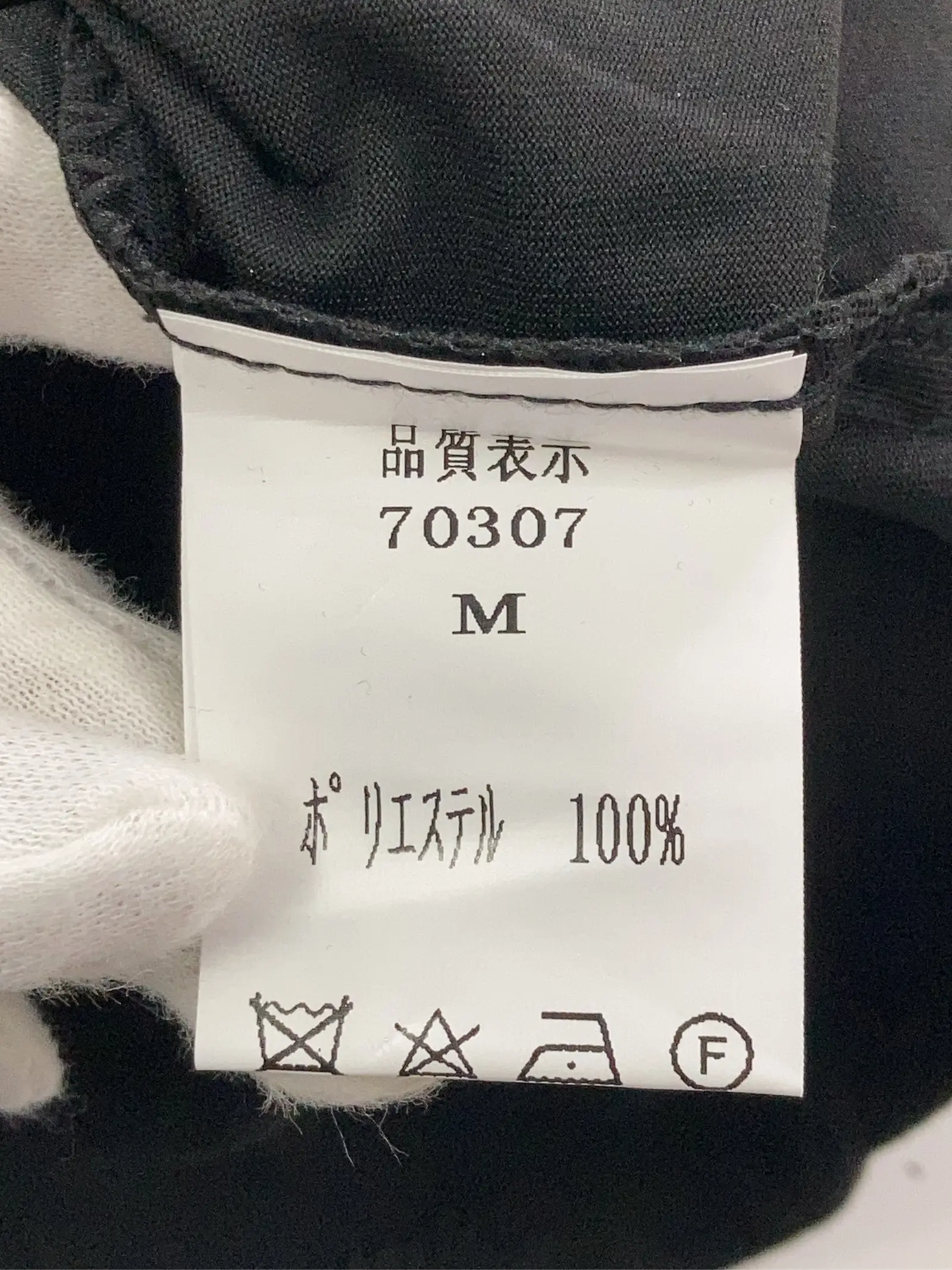 https://r2-worker.digdig.jp/product/f6fe1875-122b-4cb6-a1a9-7f656db5806b/5dc26047-cd96-422f-9780-4d06d46b9b66