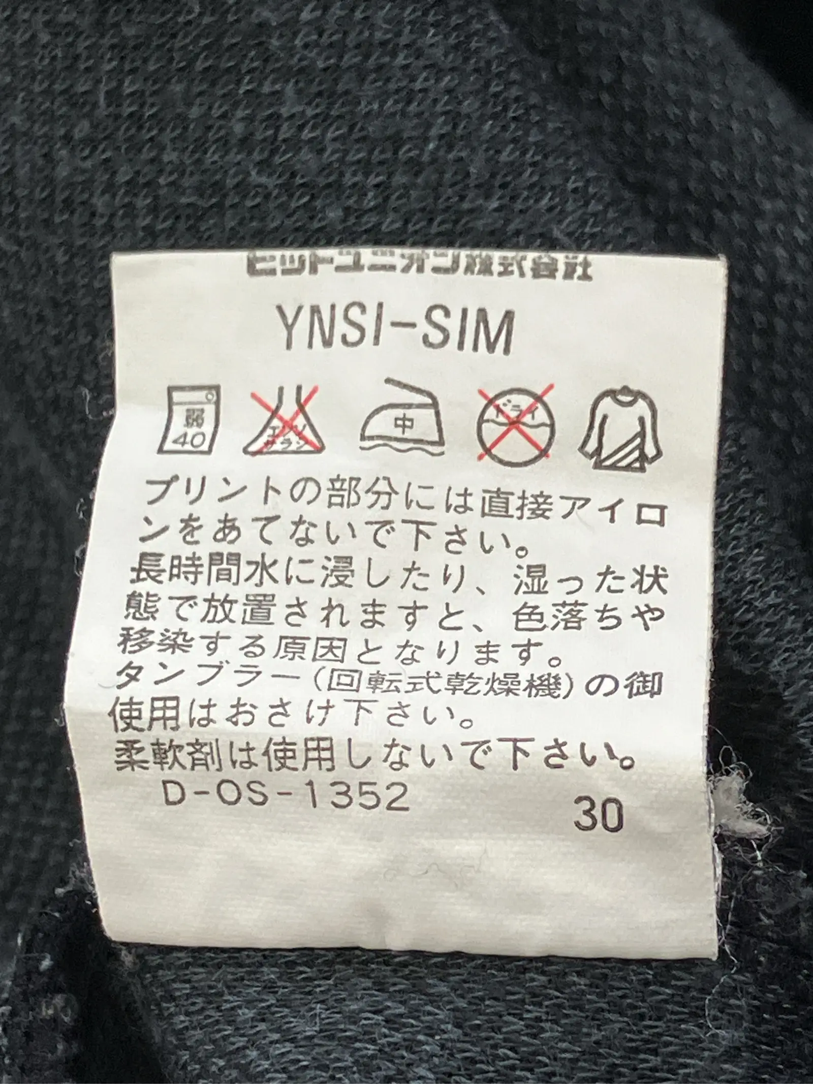 https://r2-worker.digdig.jp/product/f6fecf76-d03b-49fd-a8d5-cf949ba39969/e9ea16f7-cdbc-4fc8-bd22-1d55bb947050