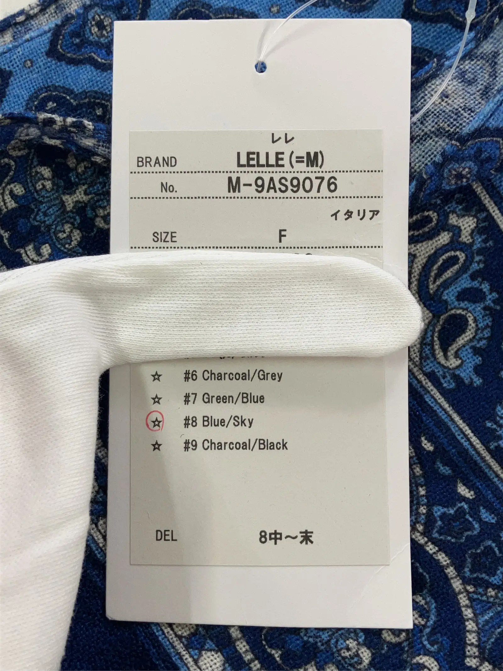 https://r2-worker.digdig.jp/product/f70028cd-0cfc-4299-945b-da9a90abd898/6fcf3054-b684-4d97-aeae-ab1700e323eb
